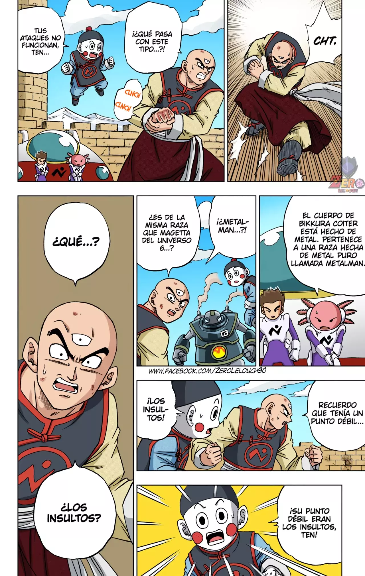 Read Dragon Ball Super ES Manga Online