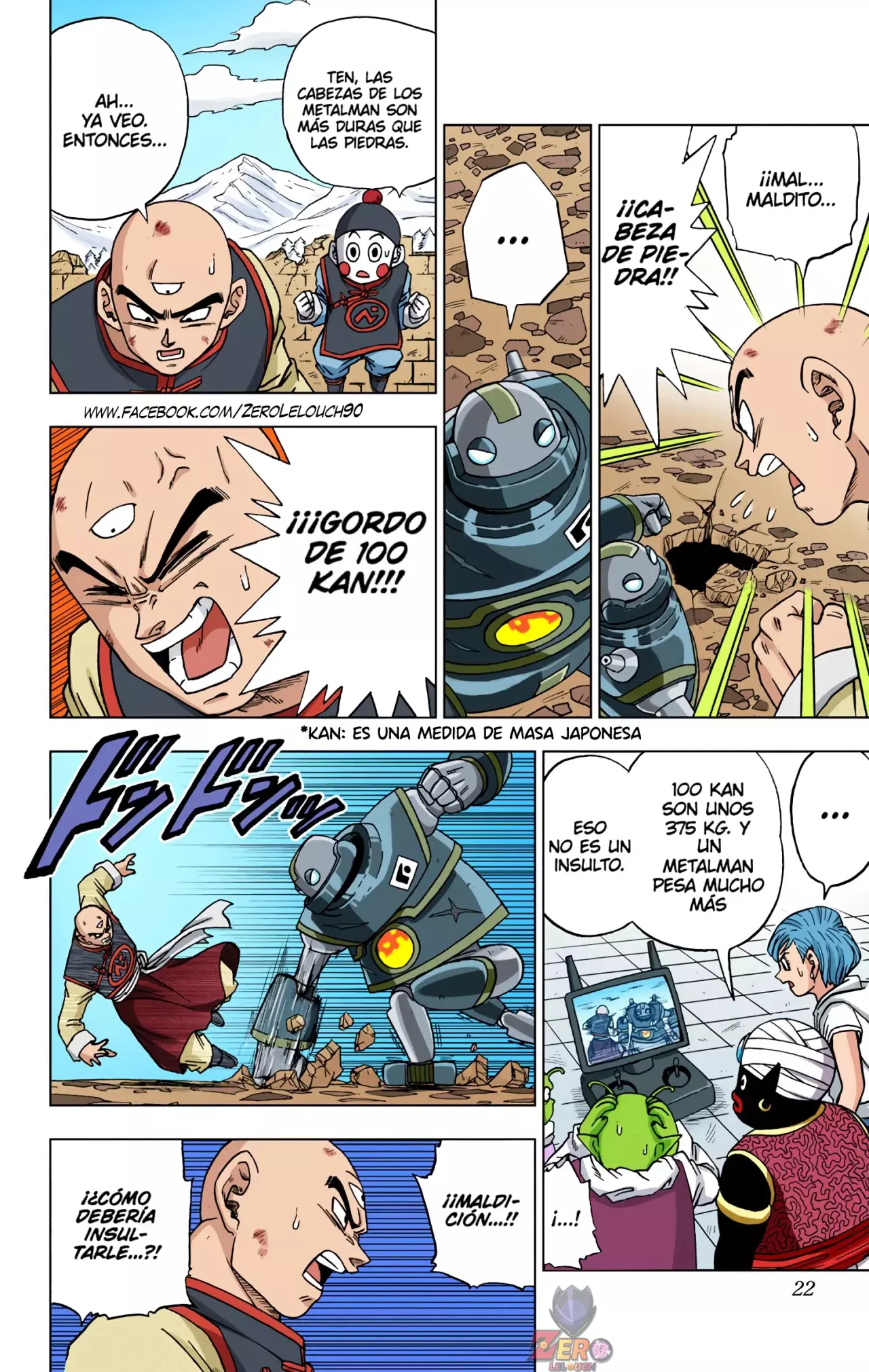 Read Dragon Ball Super ES Manga Online