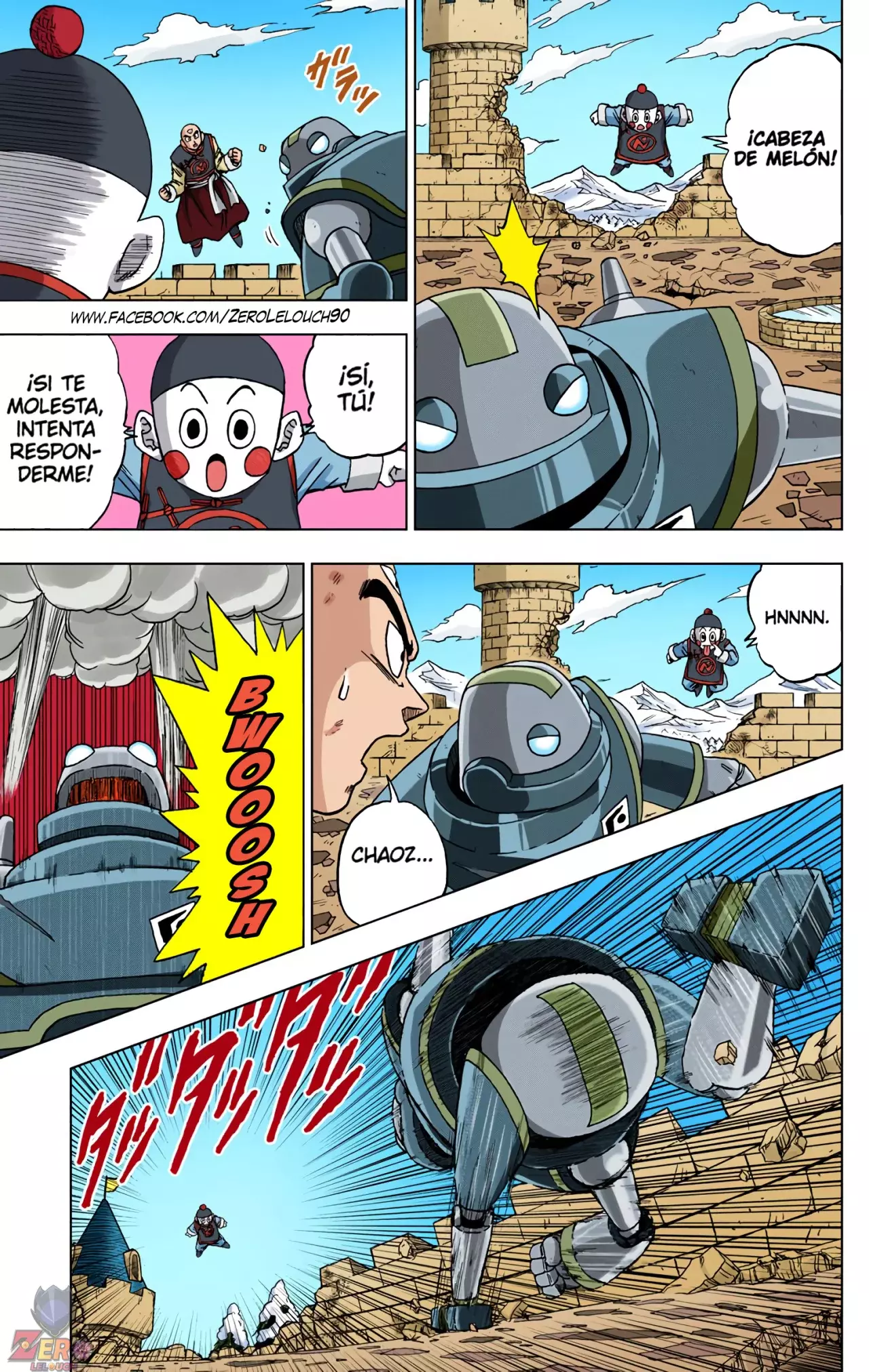Read Dragon Ball Super ES Manga Online