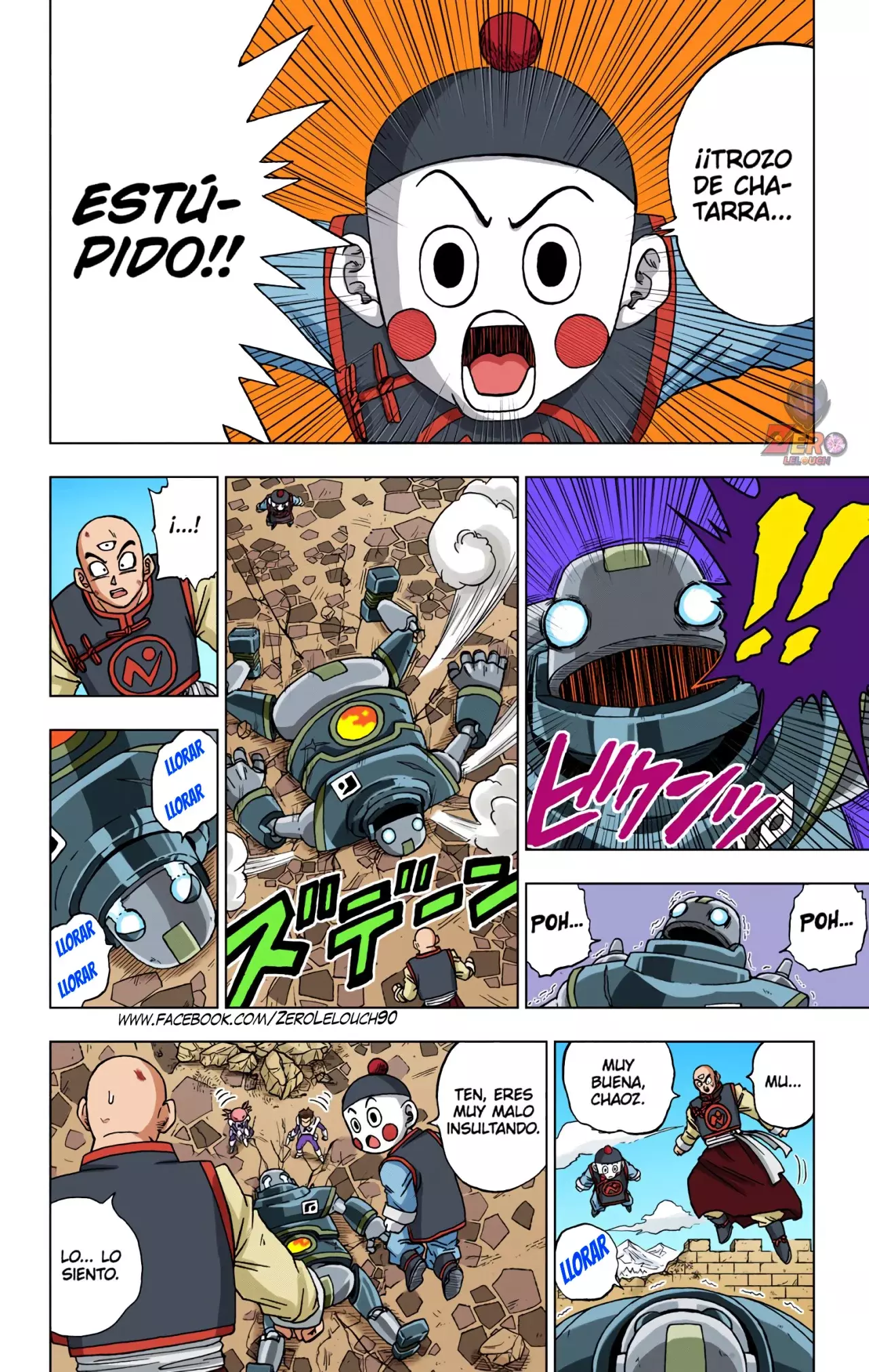 Read Dragon Ball Super ES Manga Online