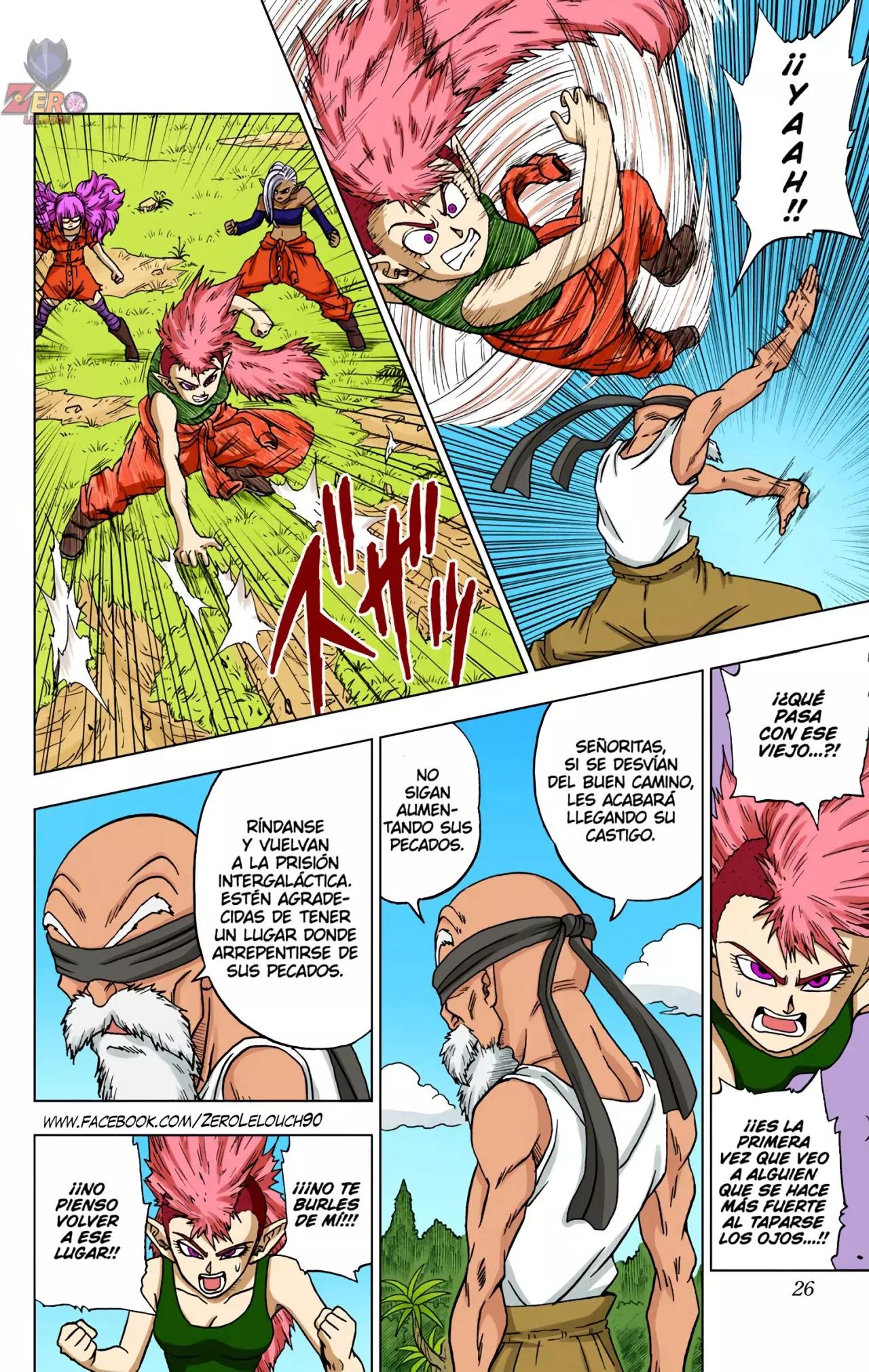 Read Dragon Ball Super ES Manga Online