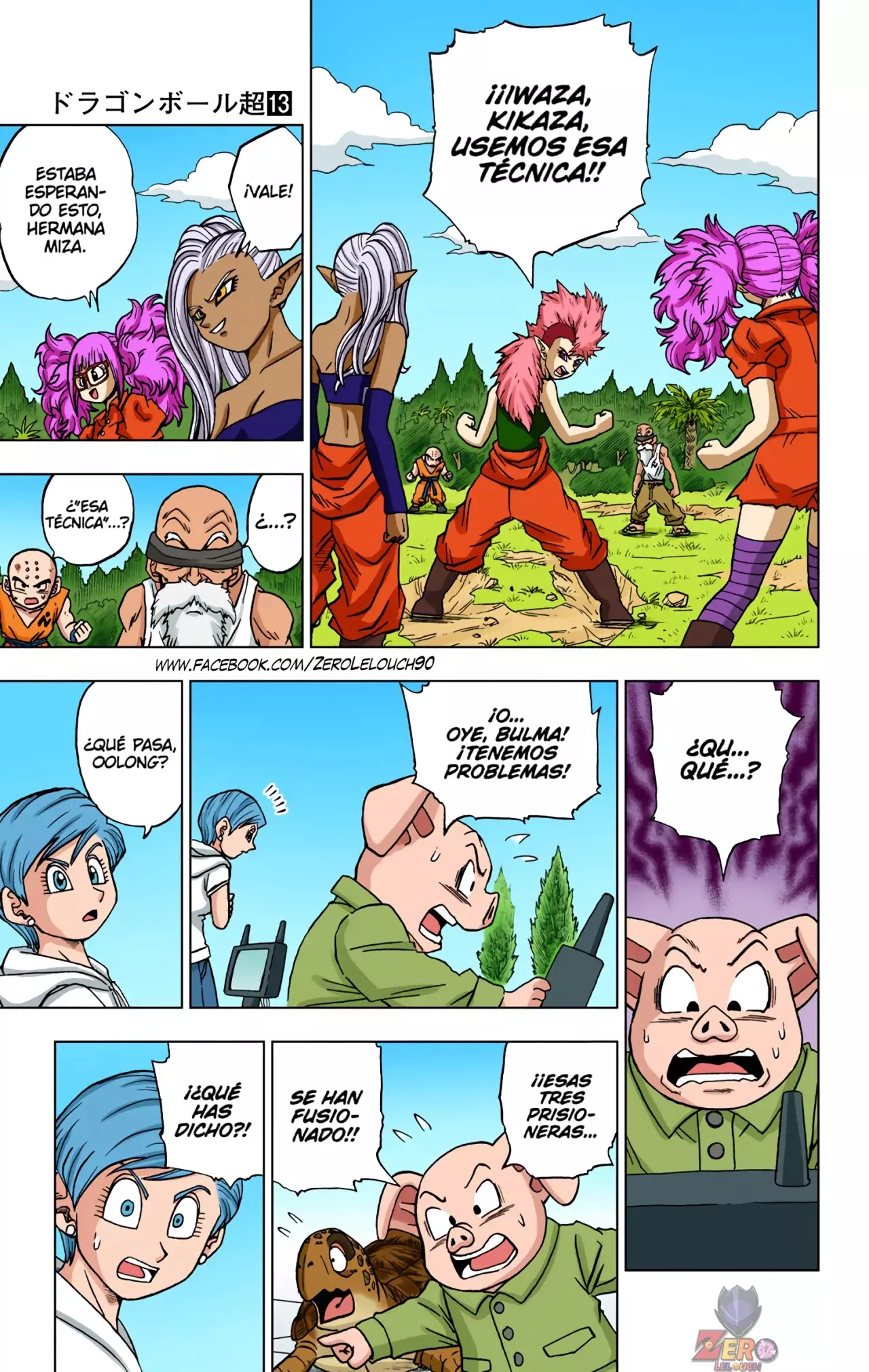 Read Dragon Ball Super ES Manga Online