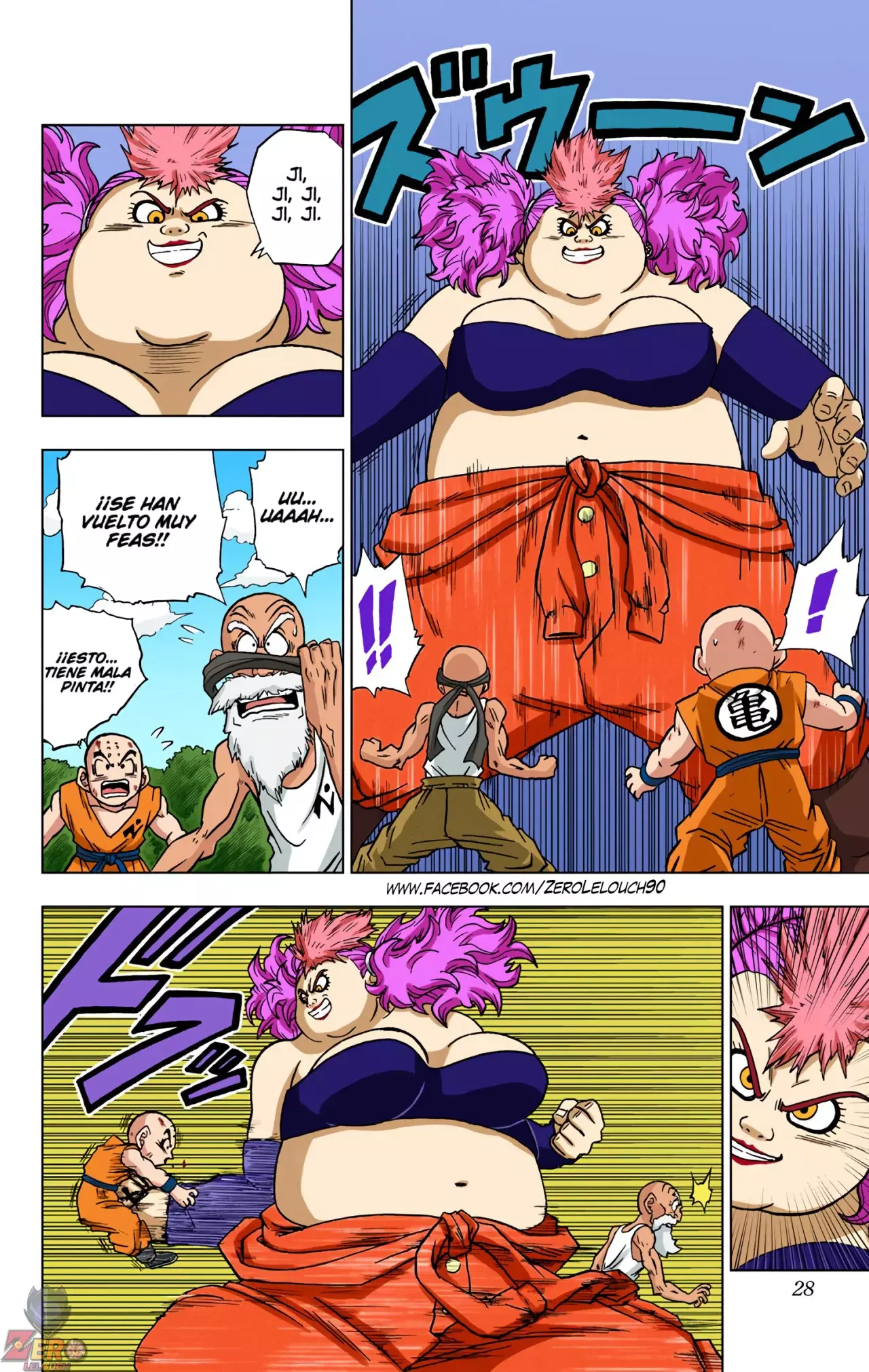 Read Dragon Ball Super ES Manga Online