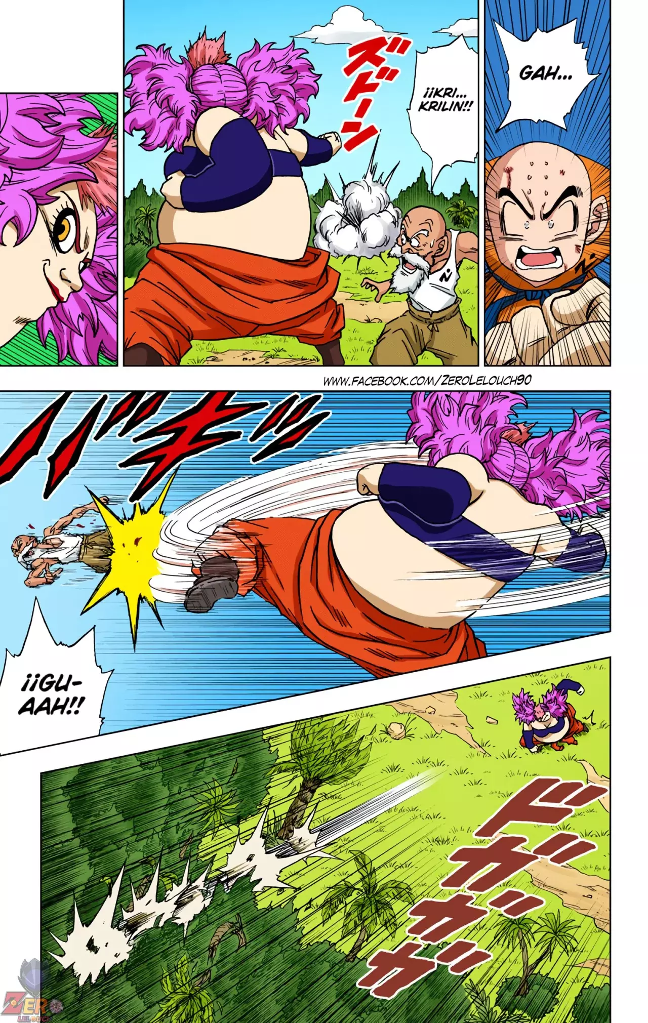 Read Dragon Ball Super ES Manga Online