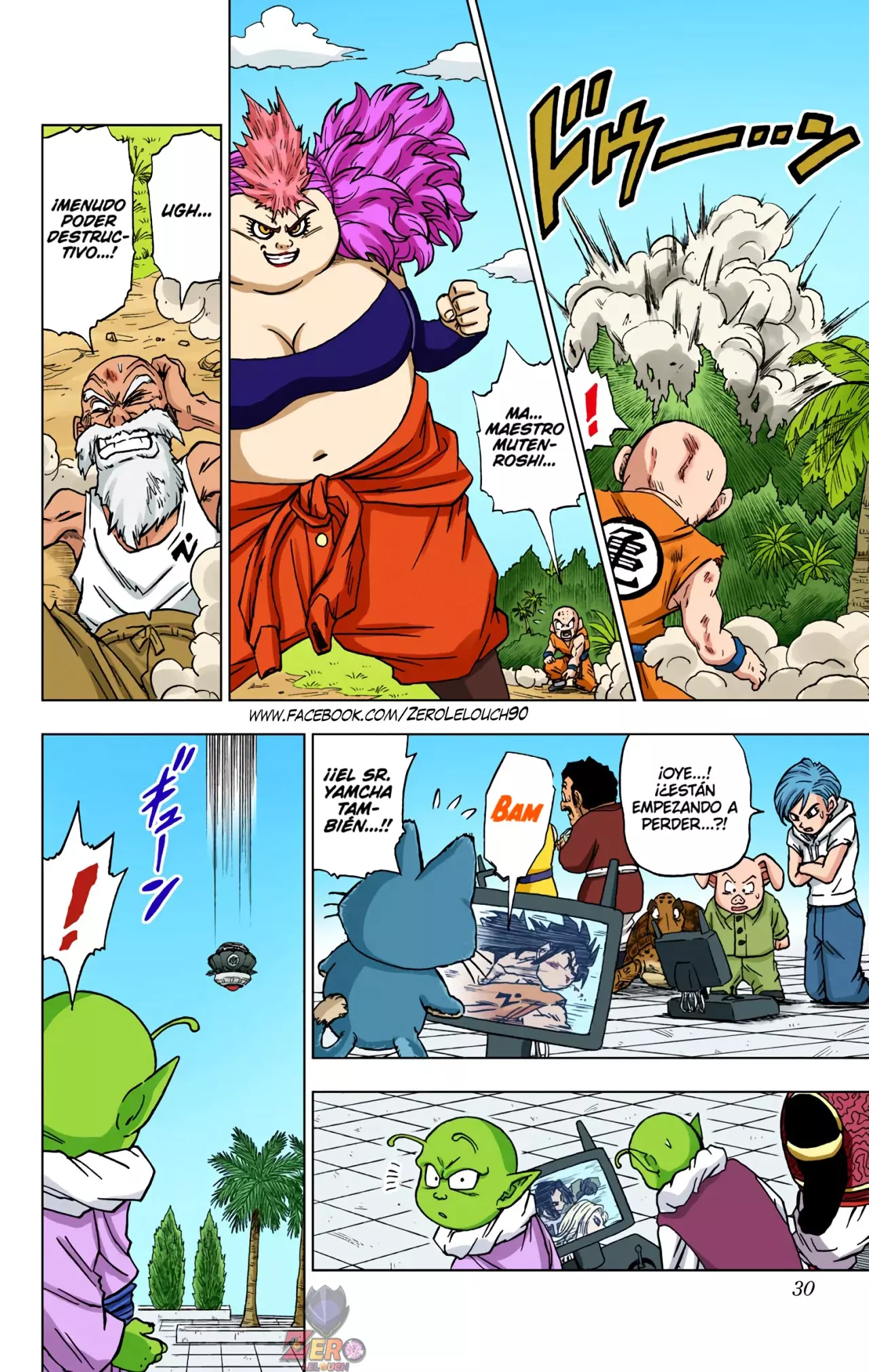 Read Dragon Ball Super ES Manga Online