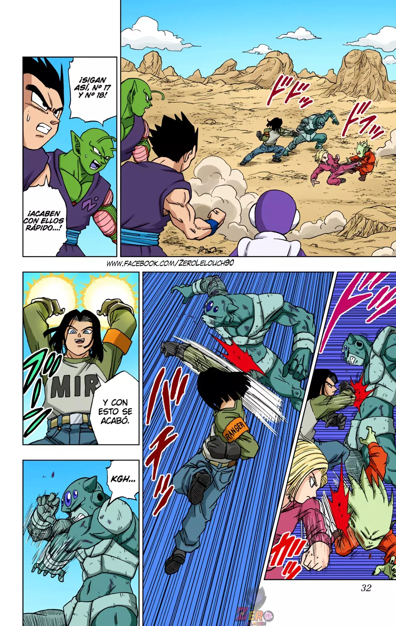 Read Dragon Ball Super ES Manga Online