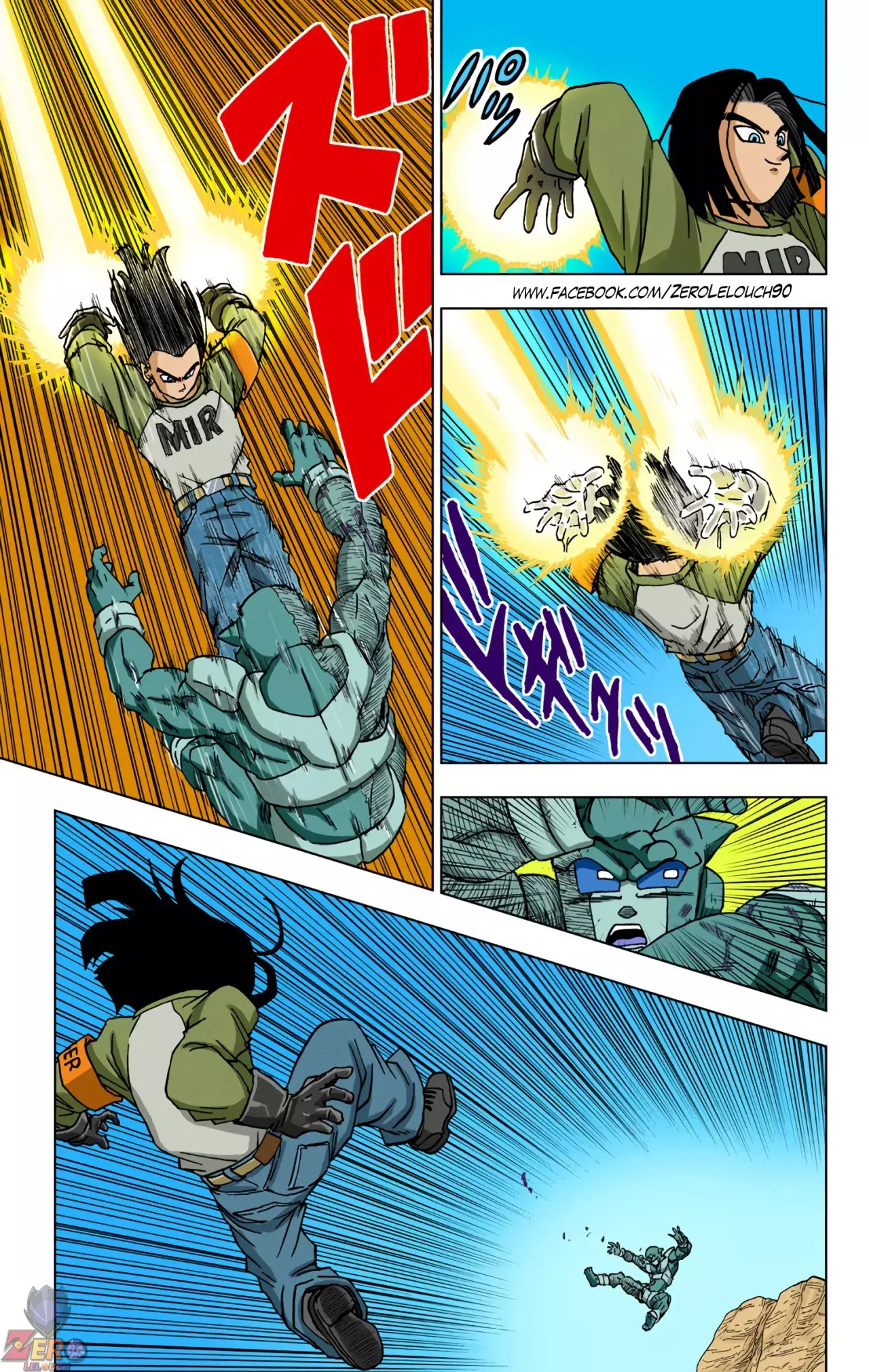 Read Dragon Ball Super ES Manga Online