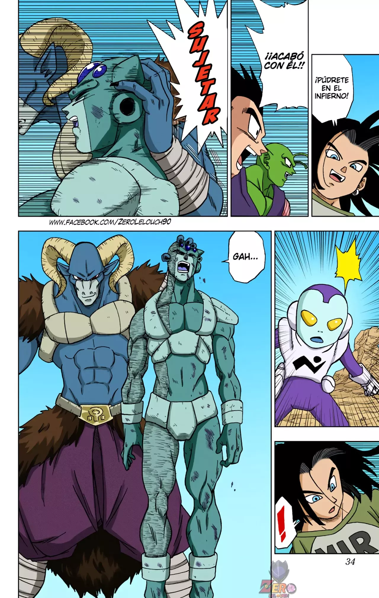 Read Dragon Ball Super ES Manga Online