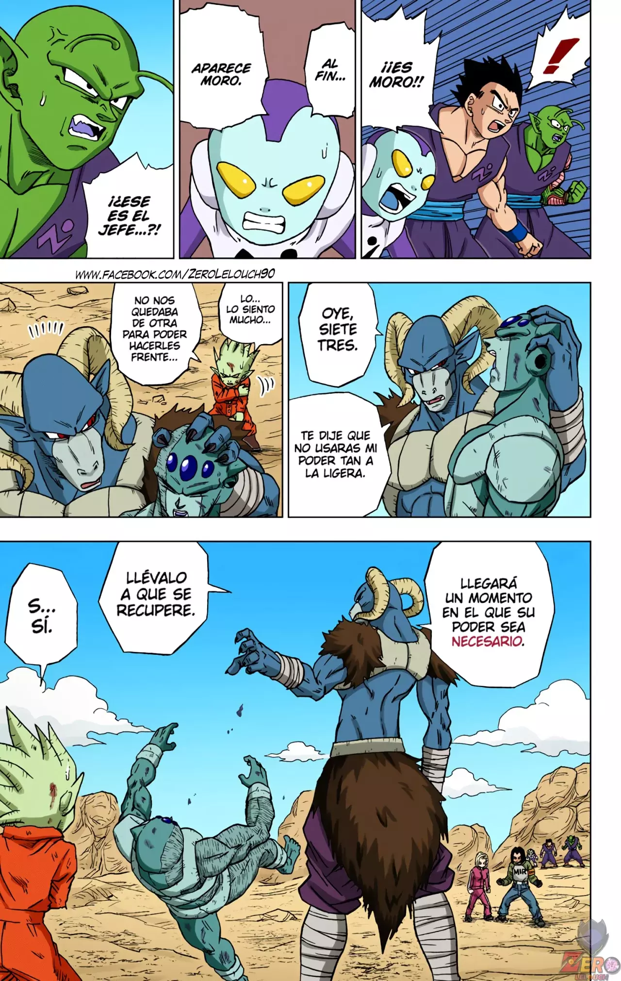 Read Dragon Ball Super ES Manga Online
