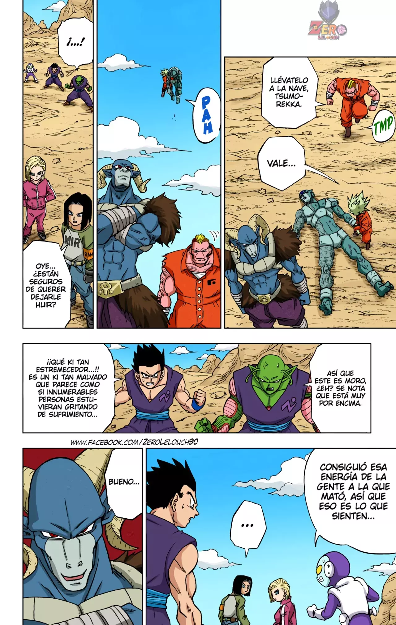 Read Dragon Ball Super ES Manga Online