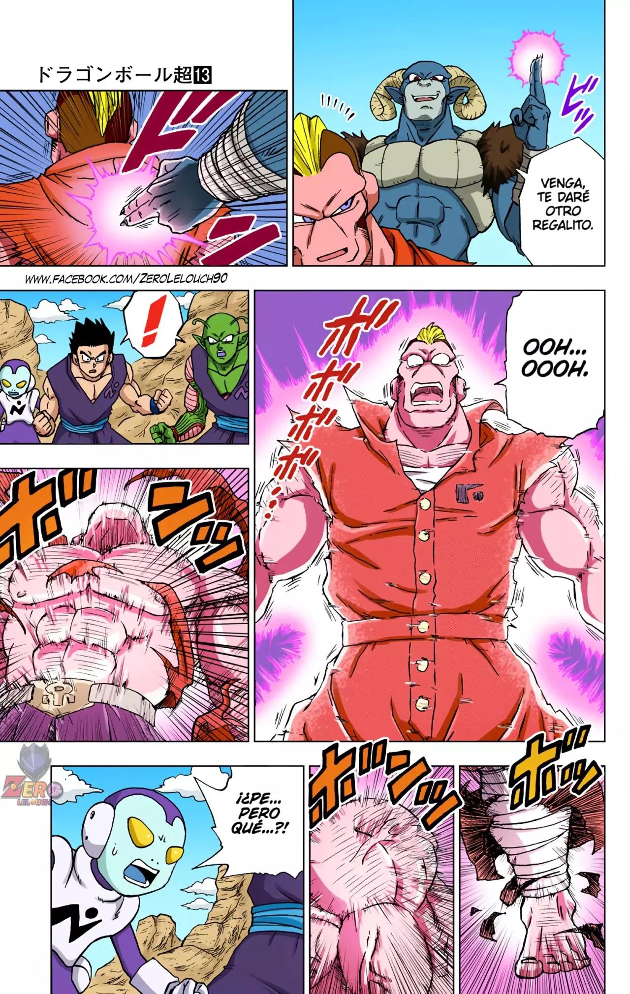 Read Dragon Ball Super ES Manga Online