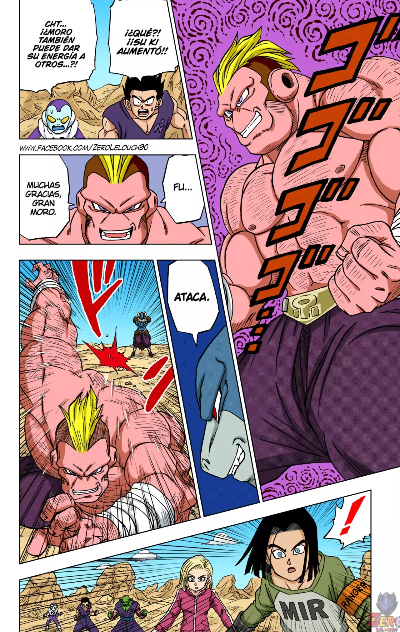 Read Dragon Ball Super ES Manga Online