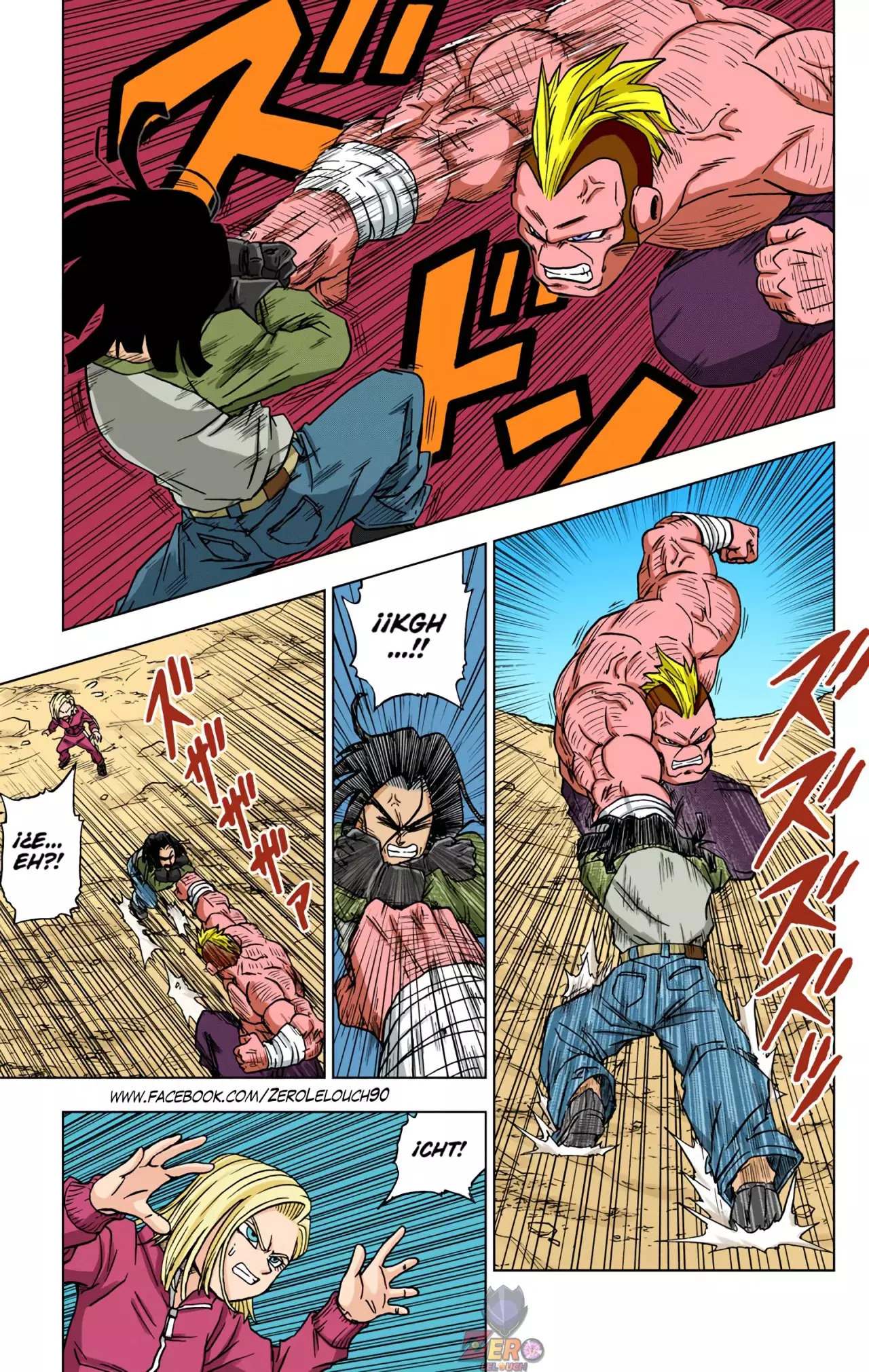 Read Dragon Ball Super ES Manga Online
