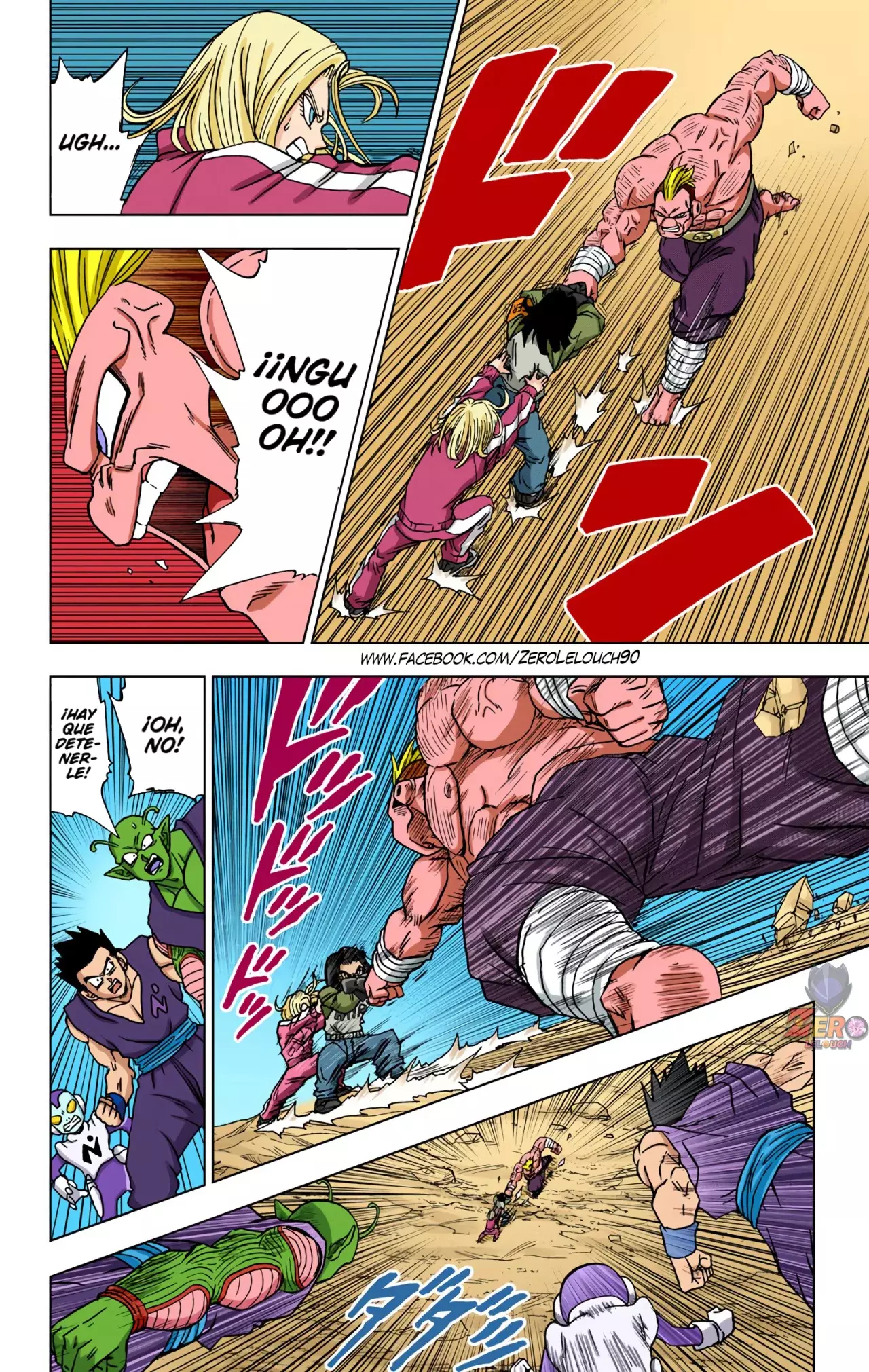 Read Dragon Ball Super ES Manga Online