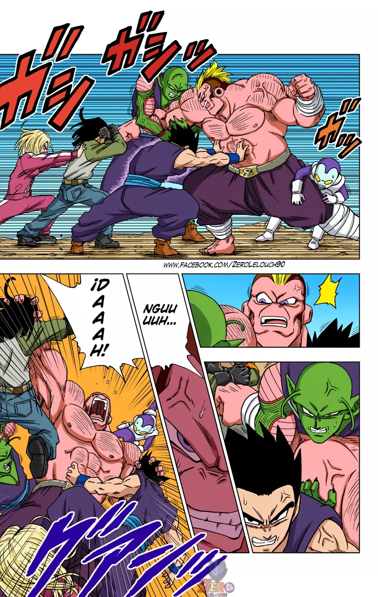 Read Dragon Ball Super ES Manga Online