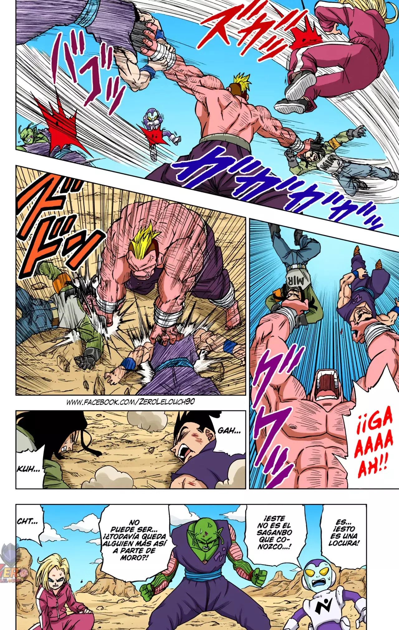 Read Dragon Ball Super ES Manga Online