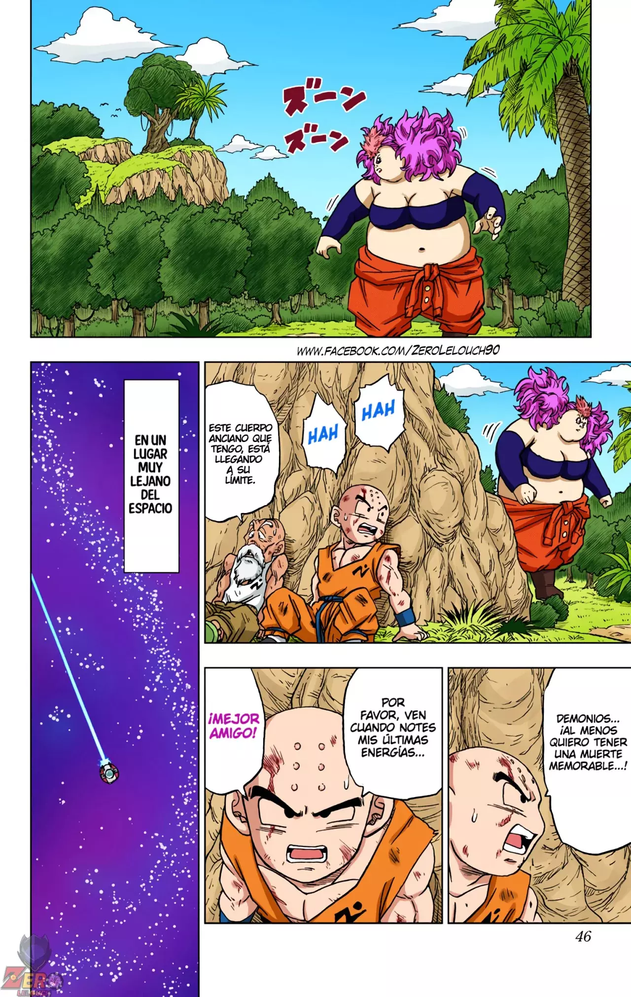 Read Dragon Ball Super ES Manga Online