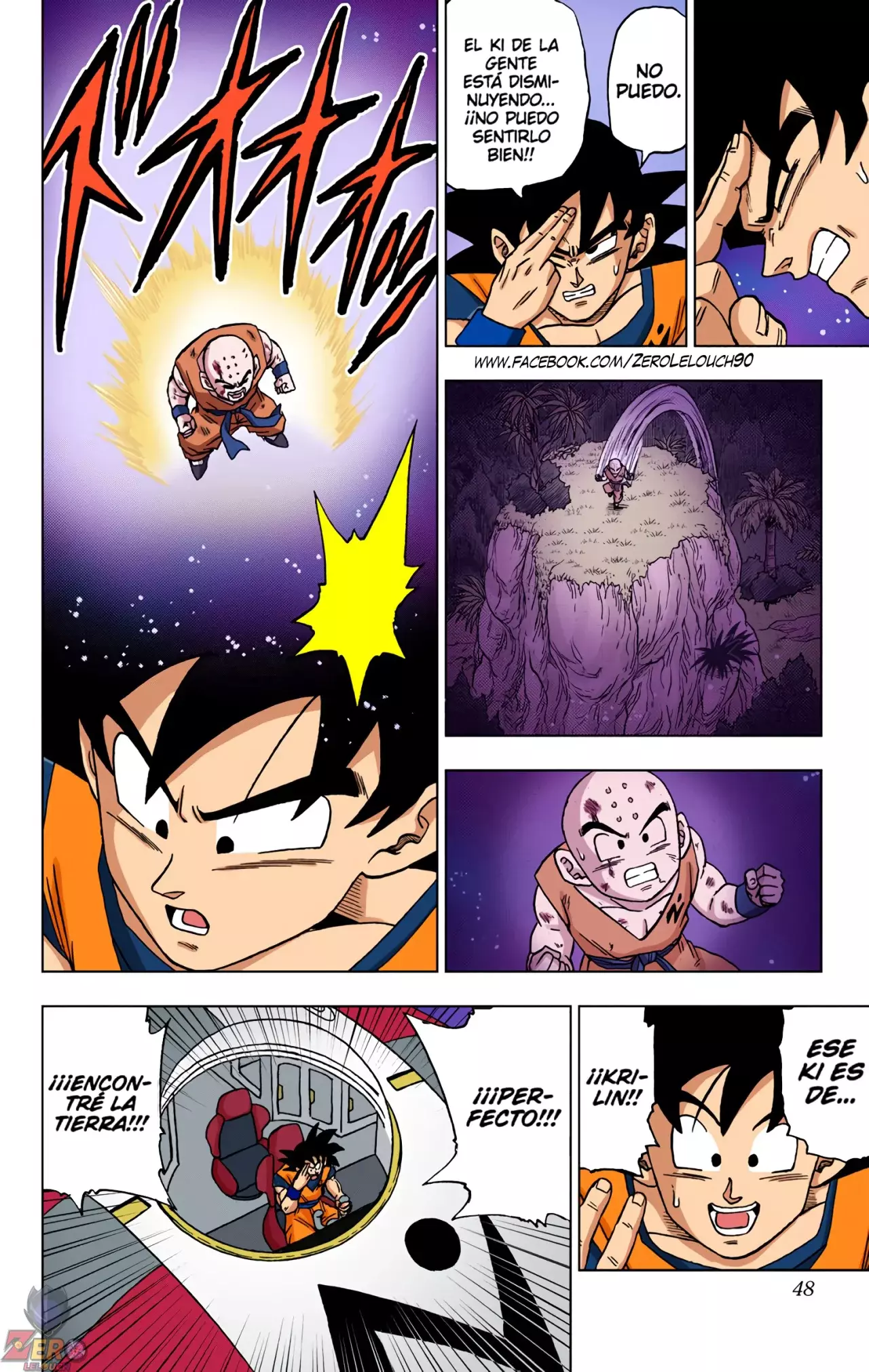 Read Dragon Ball Super ES Manga Online