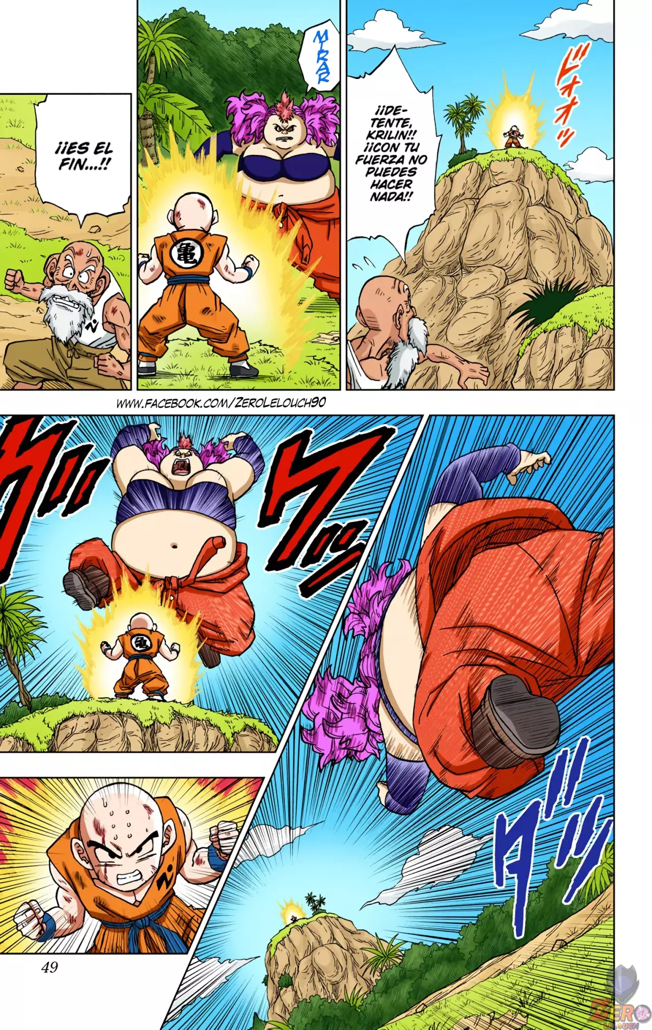 Read Dragon Ball Super ES Manga Online