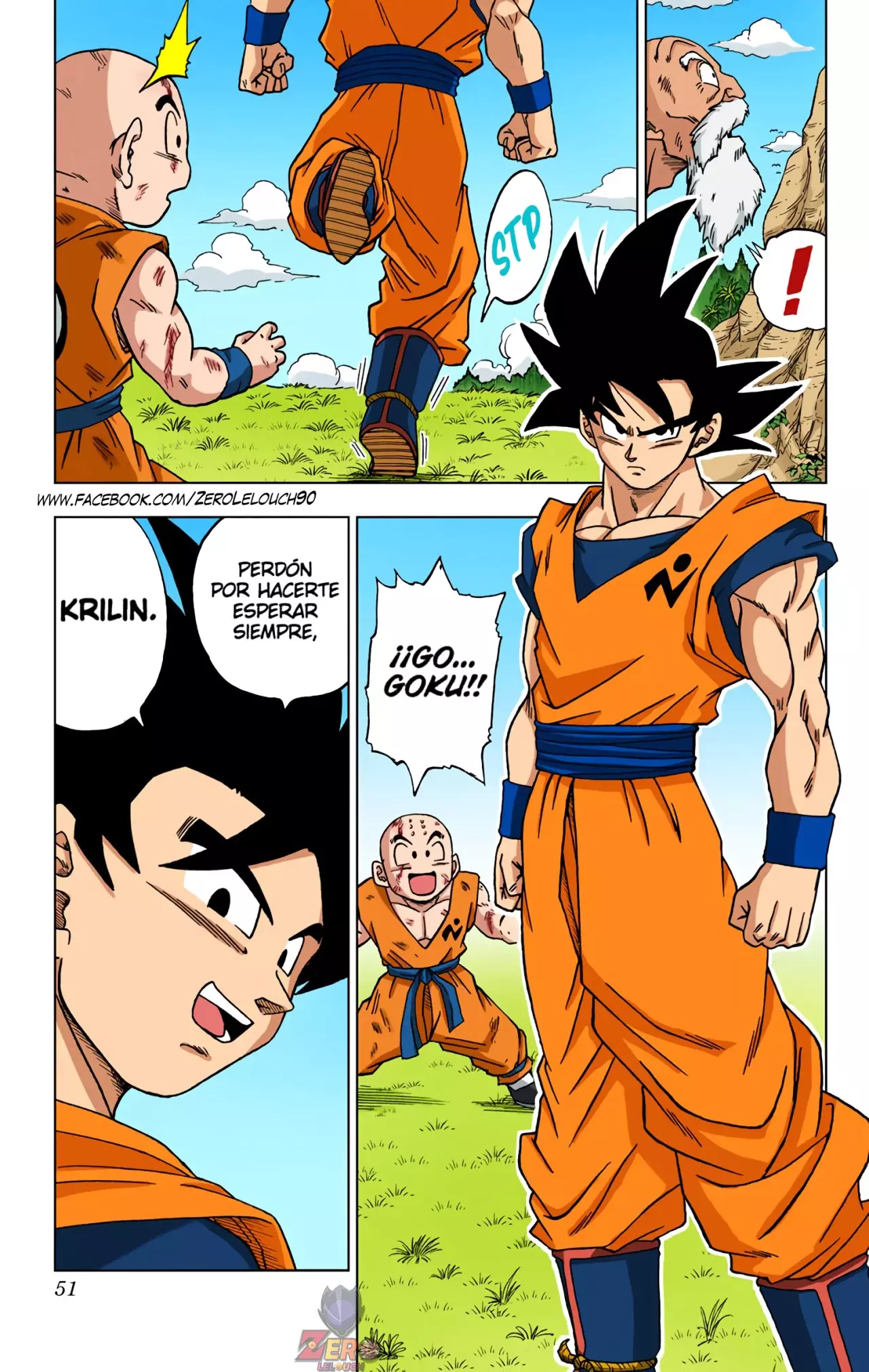 Read Dragon Ball Super ES Manga Online