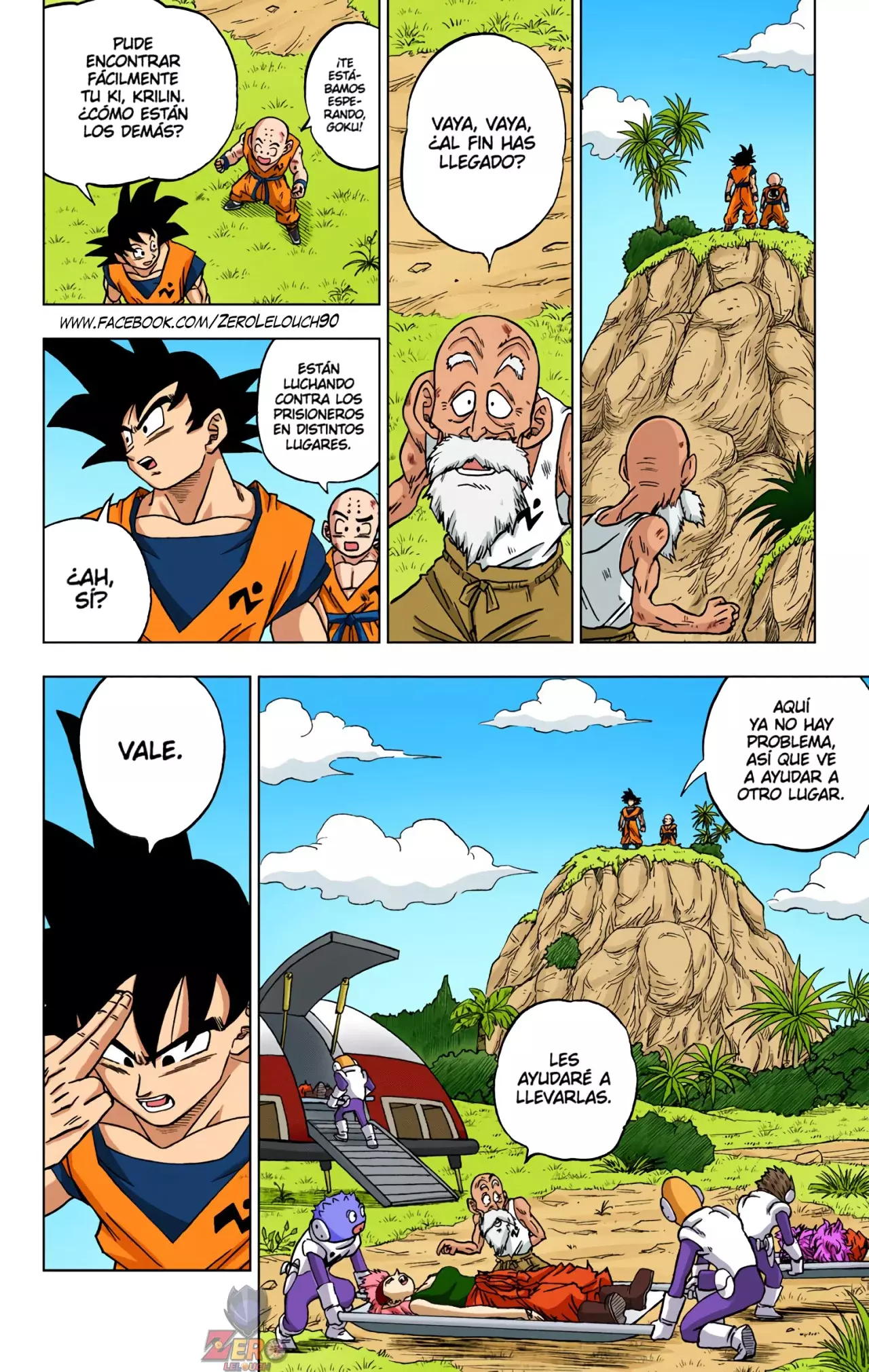 Read Dragon Ball Super ES Manga Online