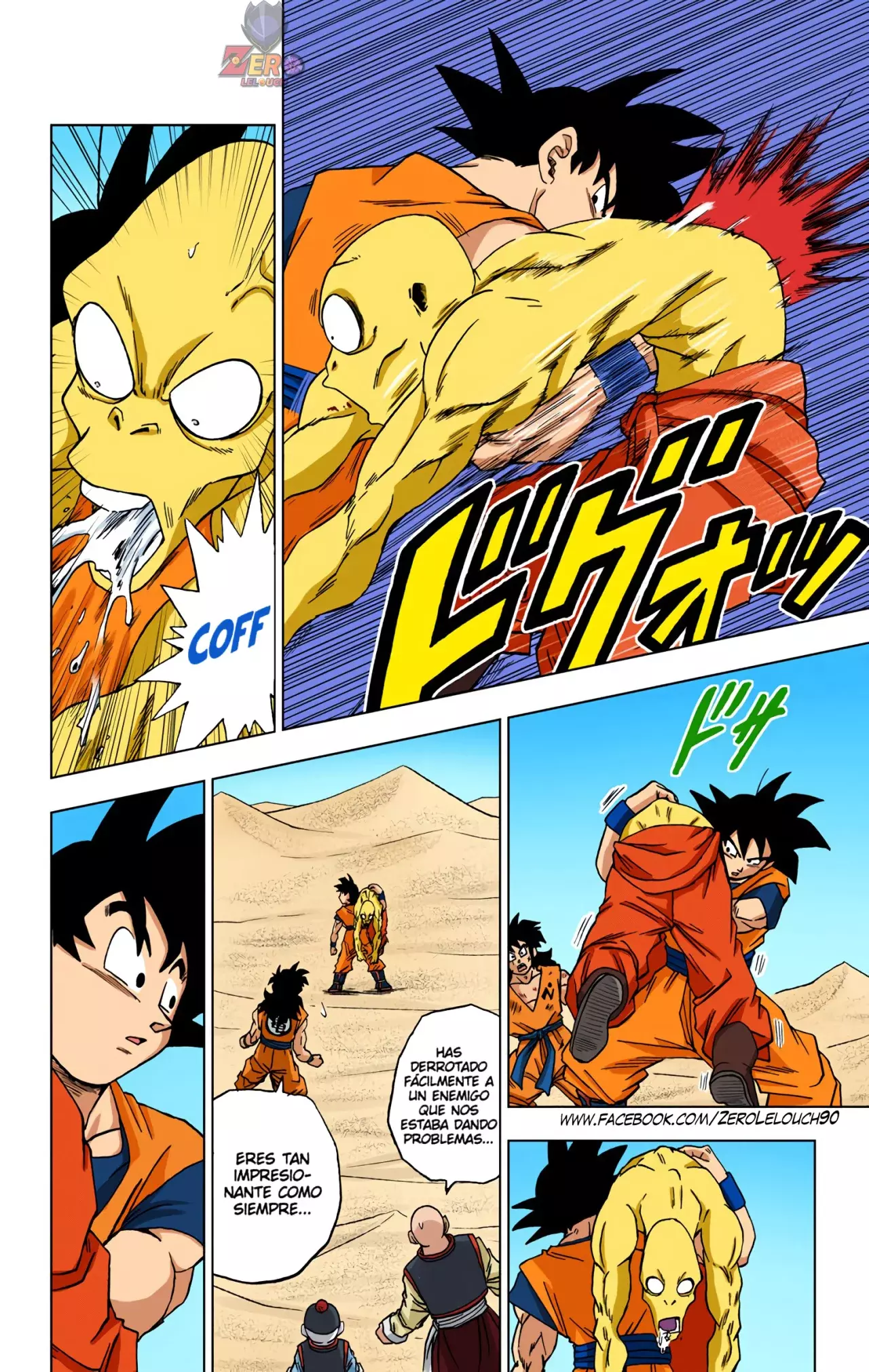 Read Dragon Ball Super ES Manga Online