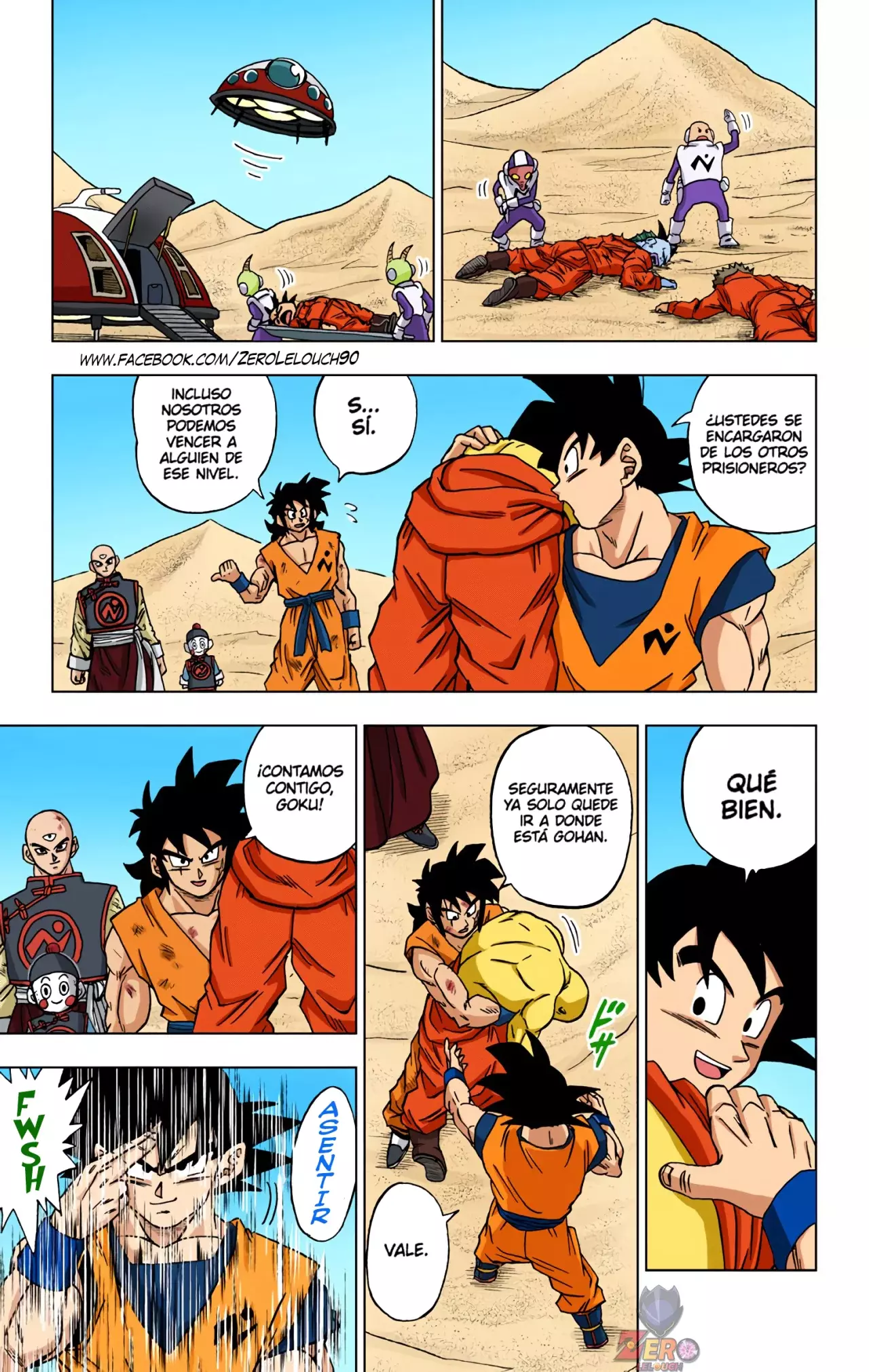 Read Dragon Ball Super ES Manga Online