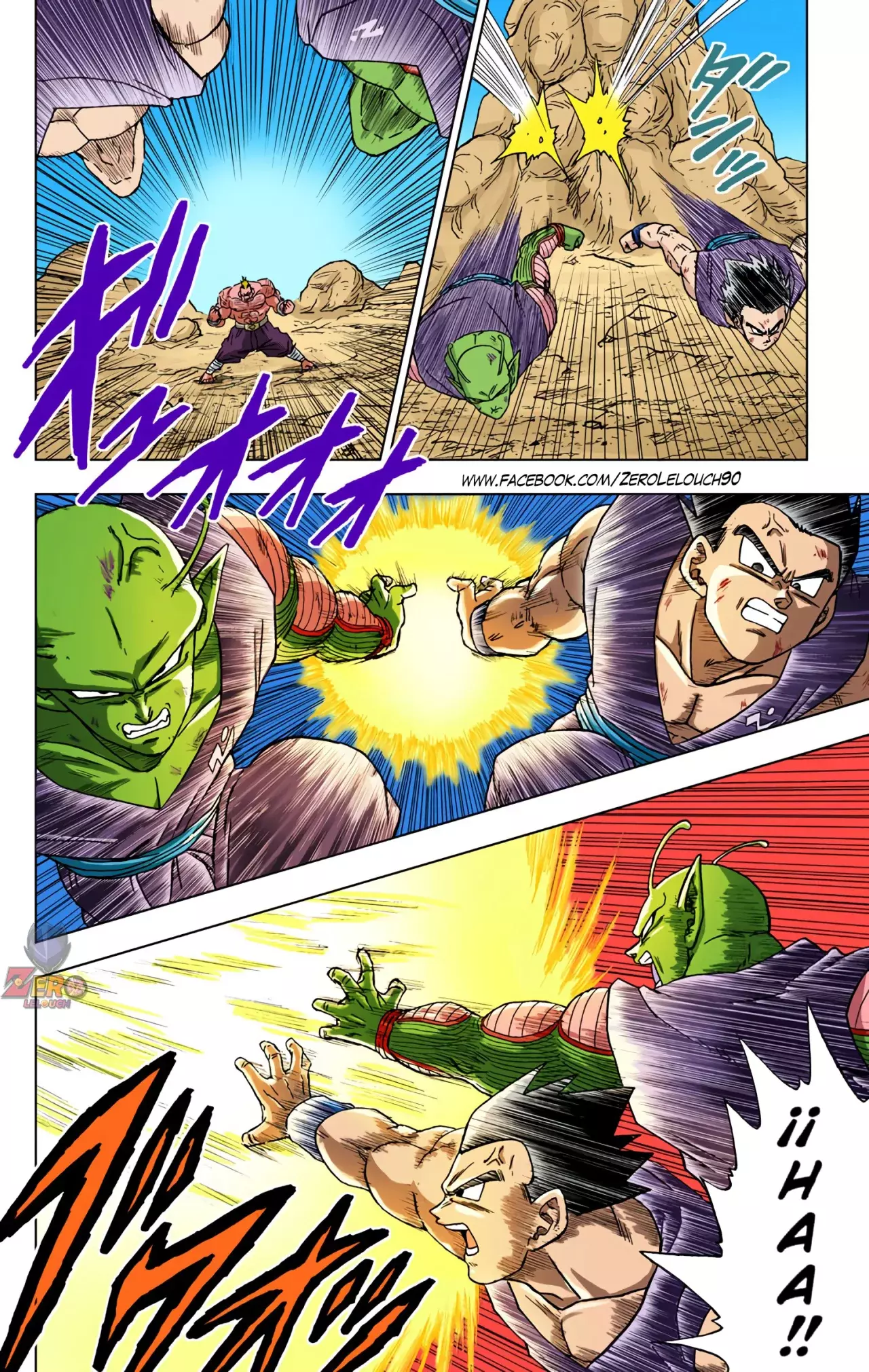 Read Dragon Ball Super ES Manga Online