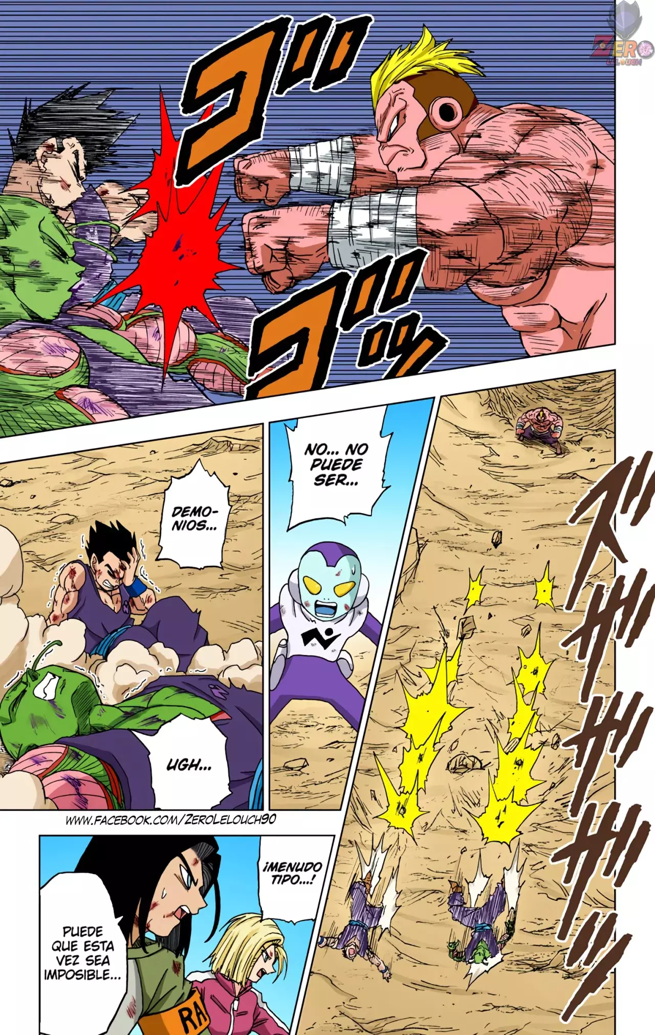 Read Dragon Ball Super ES Manga Online