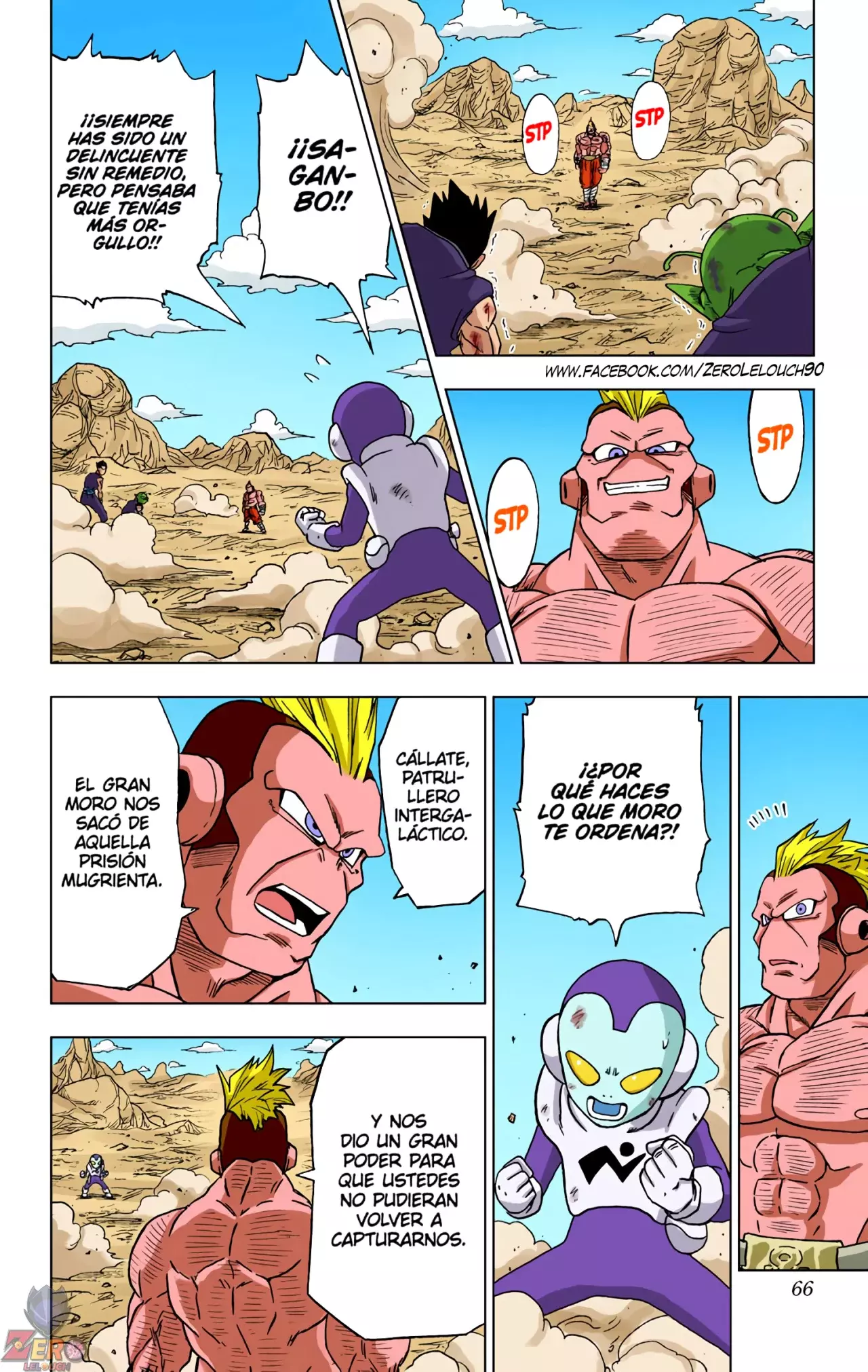 Read Dragon Ball Super ES Manga Online