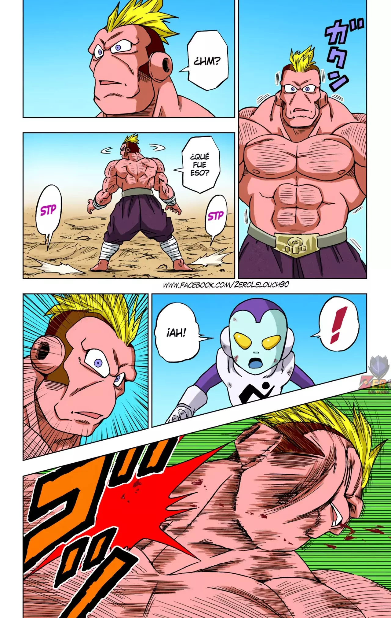 Read Dragon Ball Super ES Manga Online