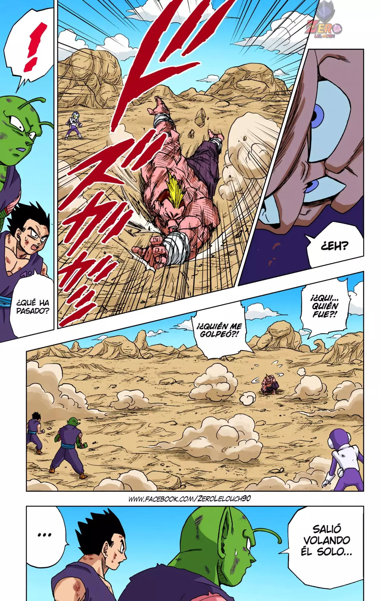 Read Dragon Ball Super ES Manga Online