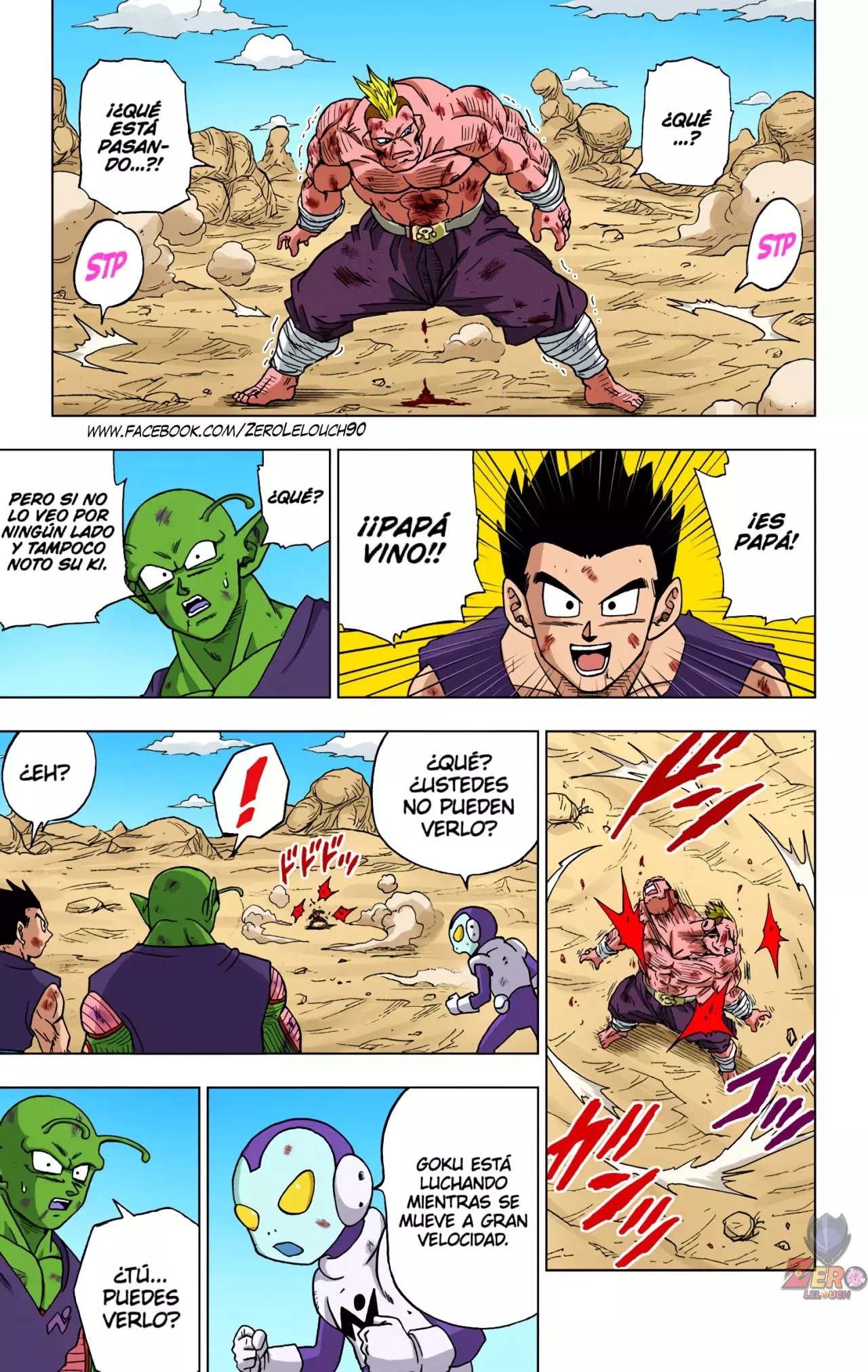 Read Dragon Ball Super ES Manga Online