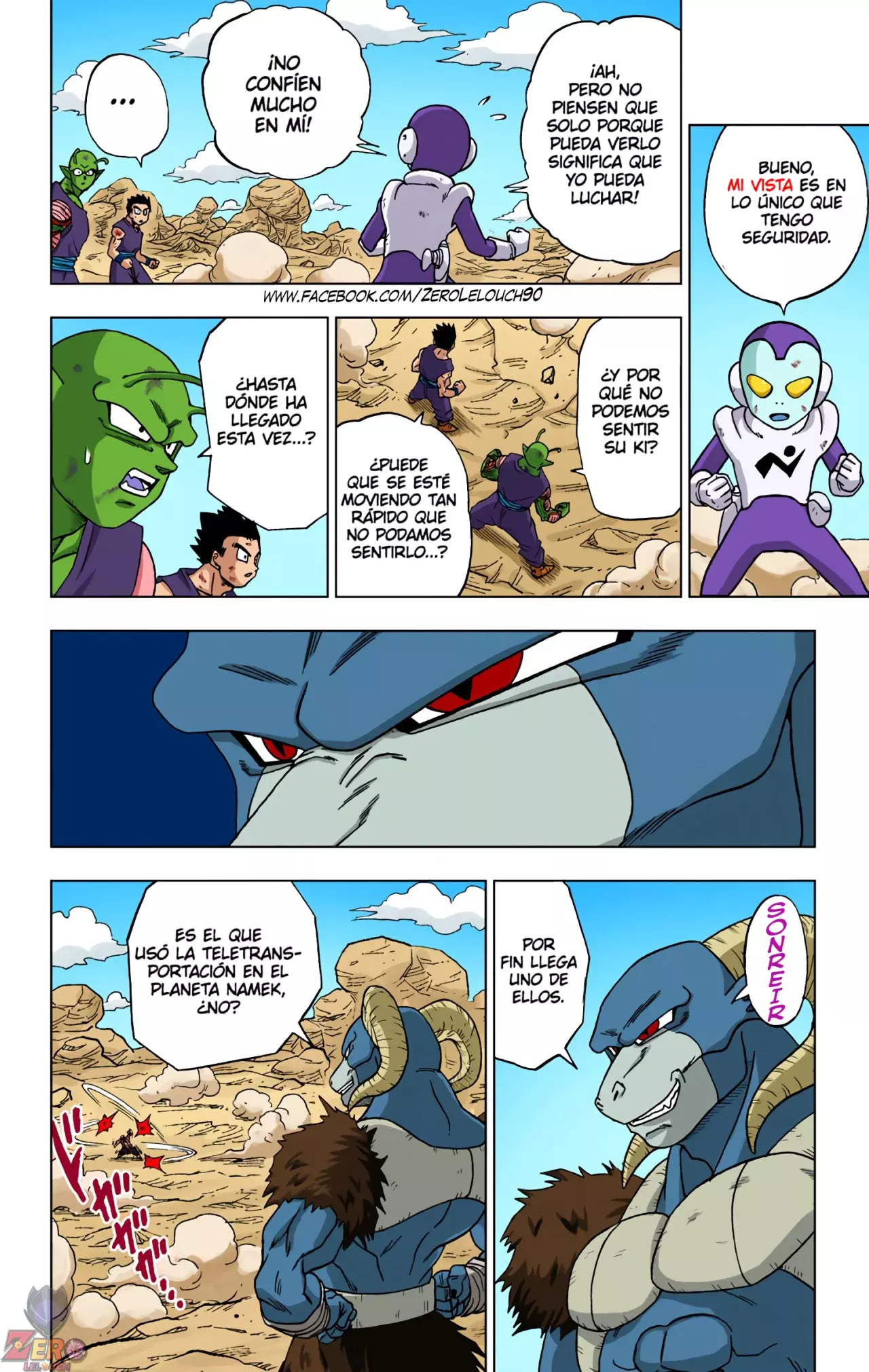 Read Dragon Ball Super ES Manga Online