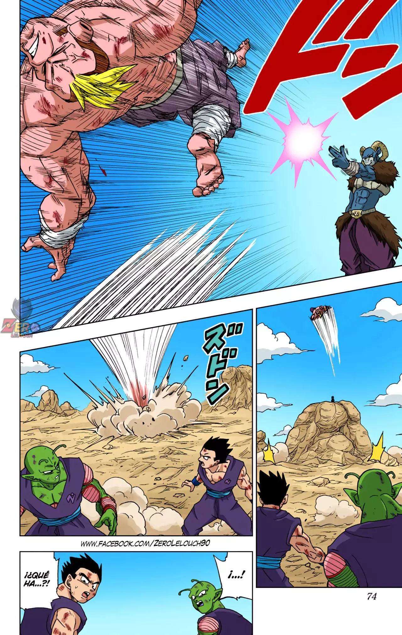 Read Dragon Ball Super ES Manga Online