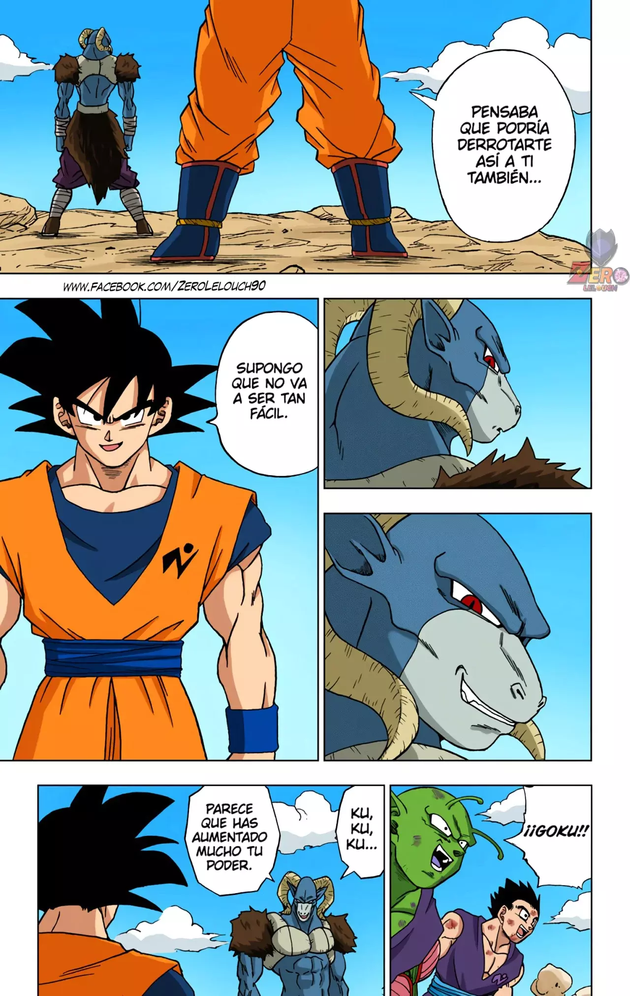 Read Dragon Ball Super ES Manga Online