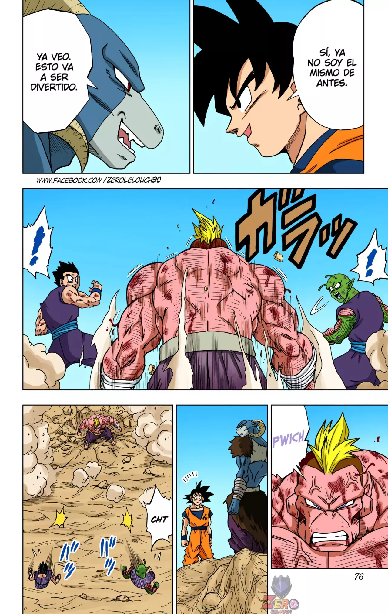 Read Dragon Ball Super ES Manga Online