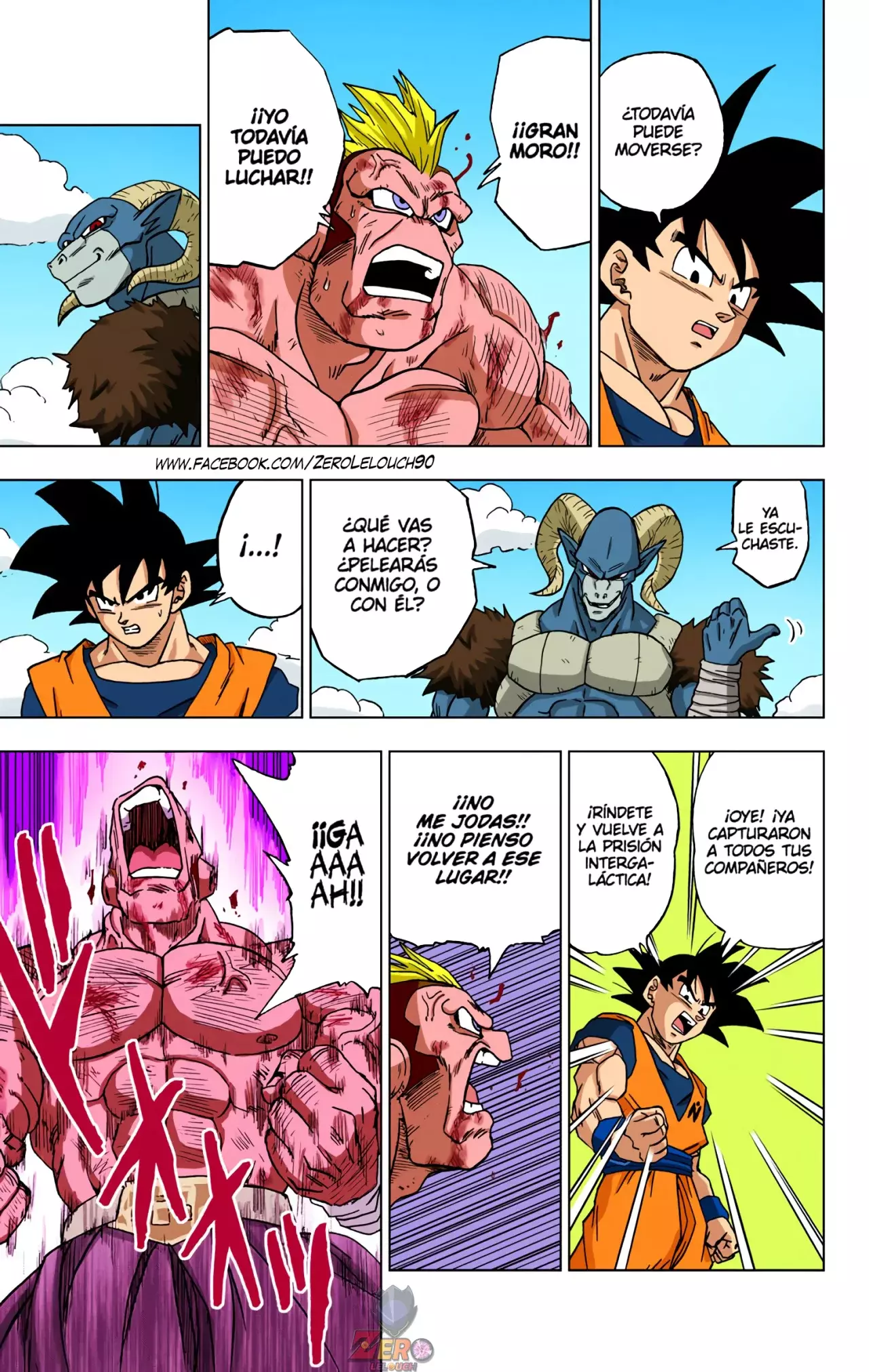 Read Dragon Ball Super ES Manga Online
