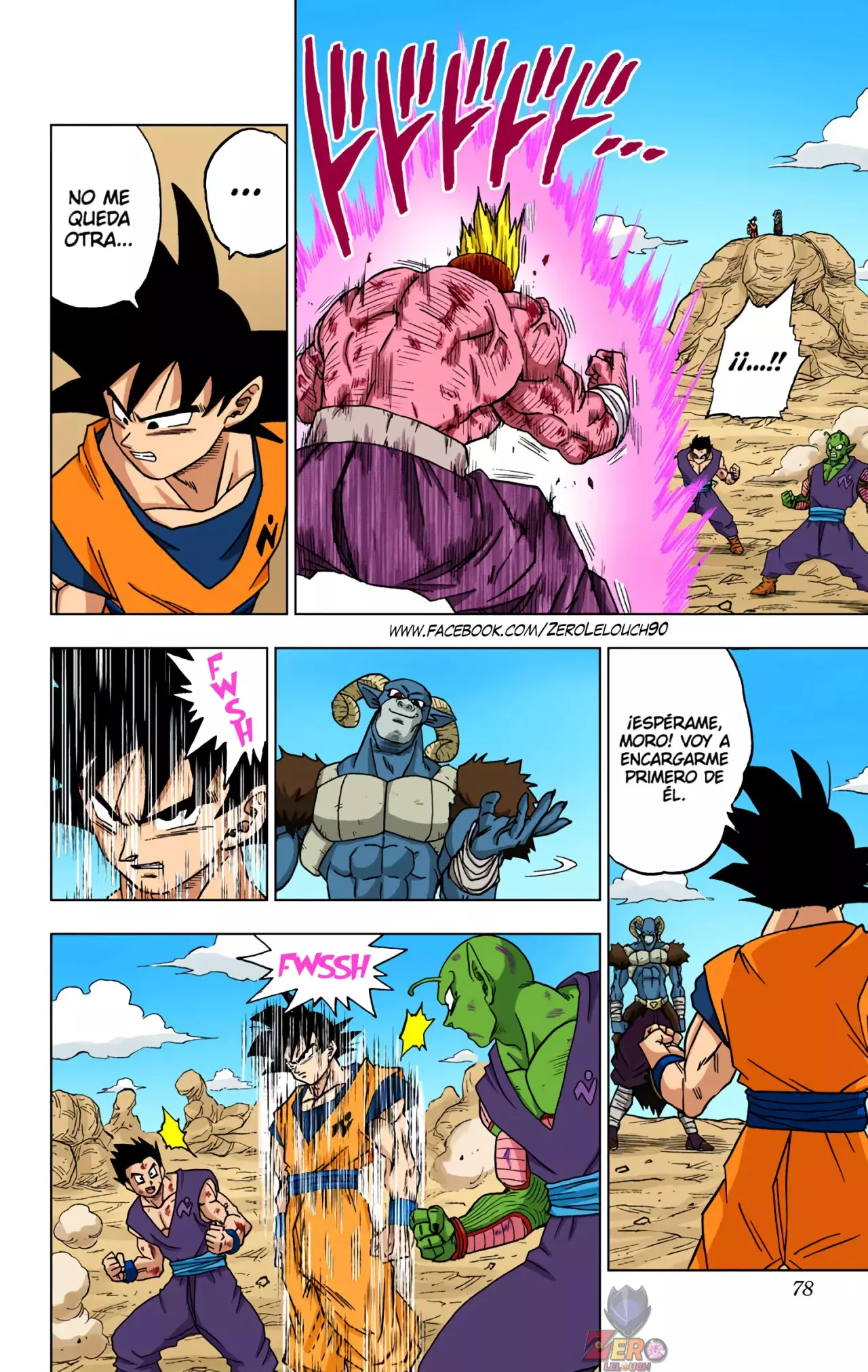 Read Dragon Ball Super ES Manga Online