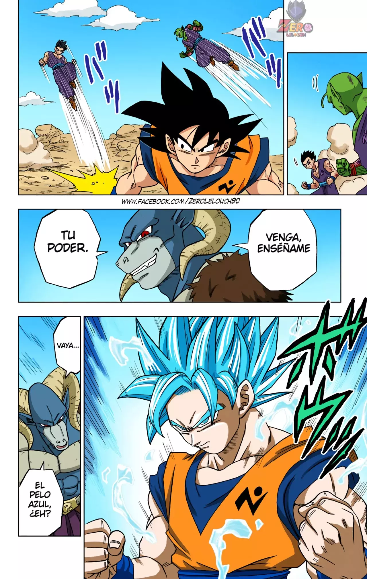 Read Dragon Ball Super ES Manga Online