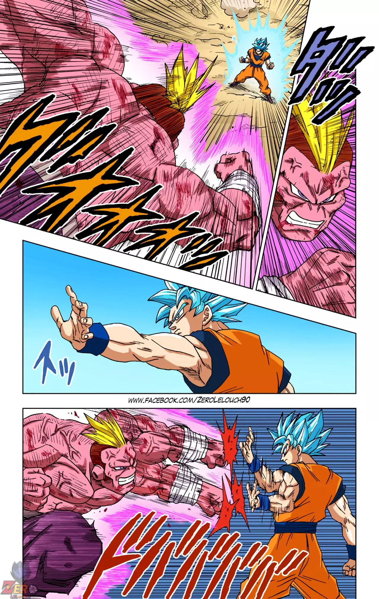 Read Dragon Ball Super ES Manga Online