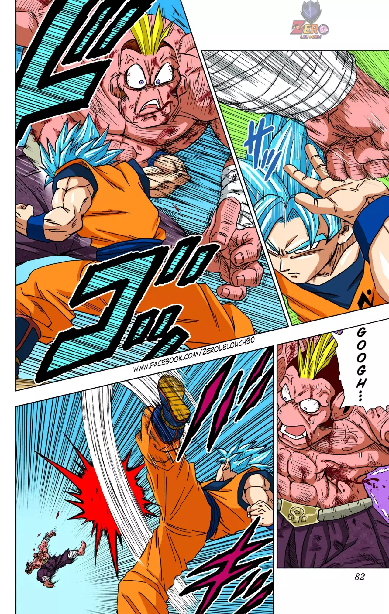 Read Dragon Ball Super ES Manga Online