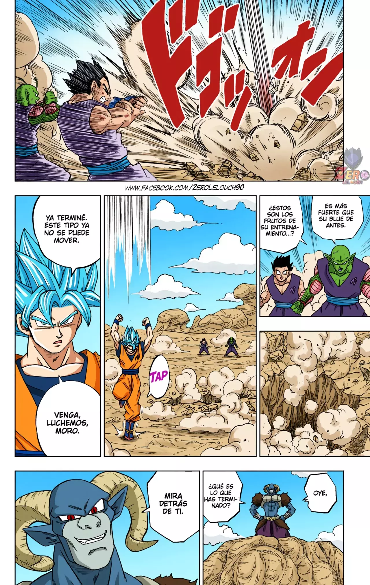 Read Dragon Ball Super ES Manga Online