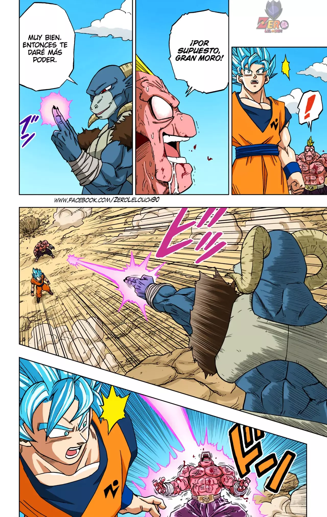 Read Dragon Ball Super ES Manga Online