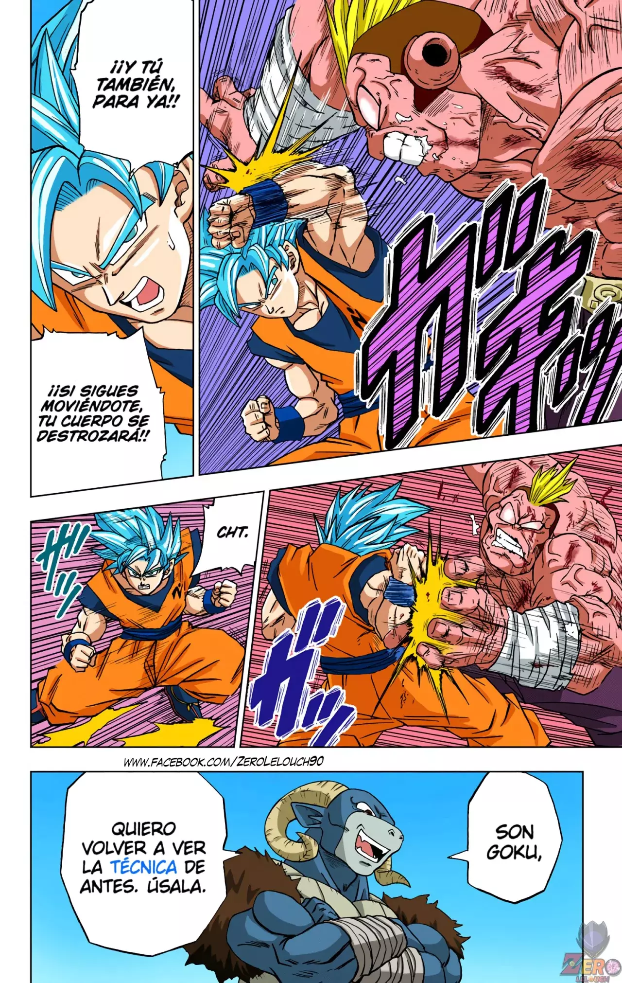 Read Dragon Ball Super ES Manga Online