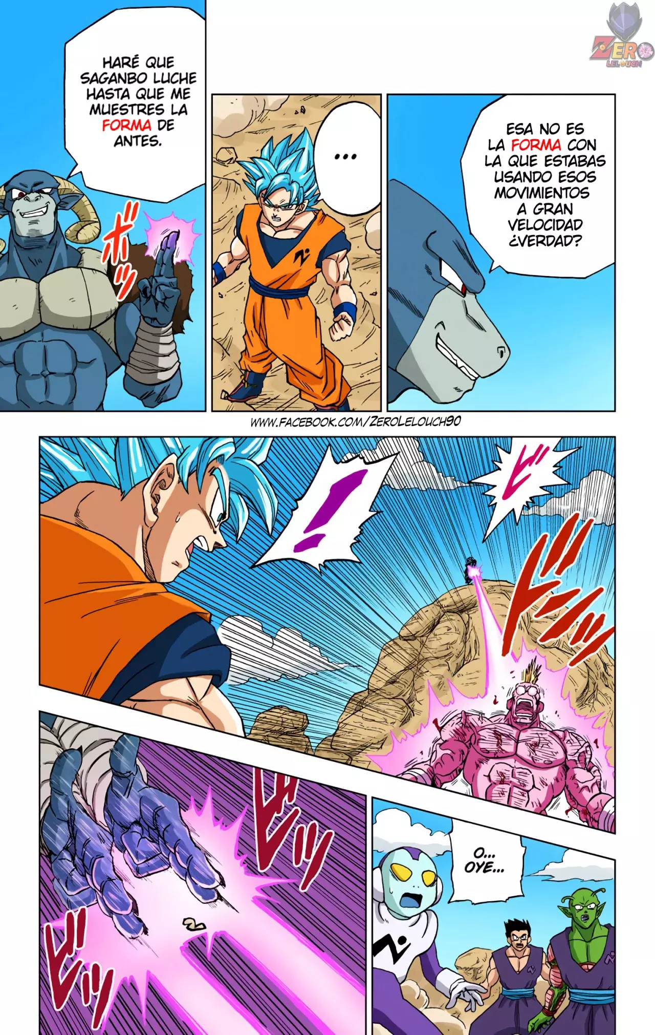 Read Dragon Ball Super ES Manga Online
