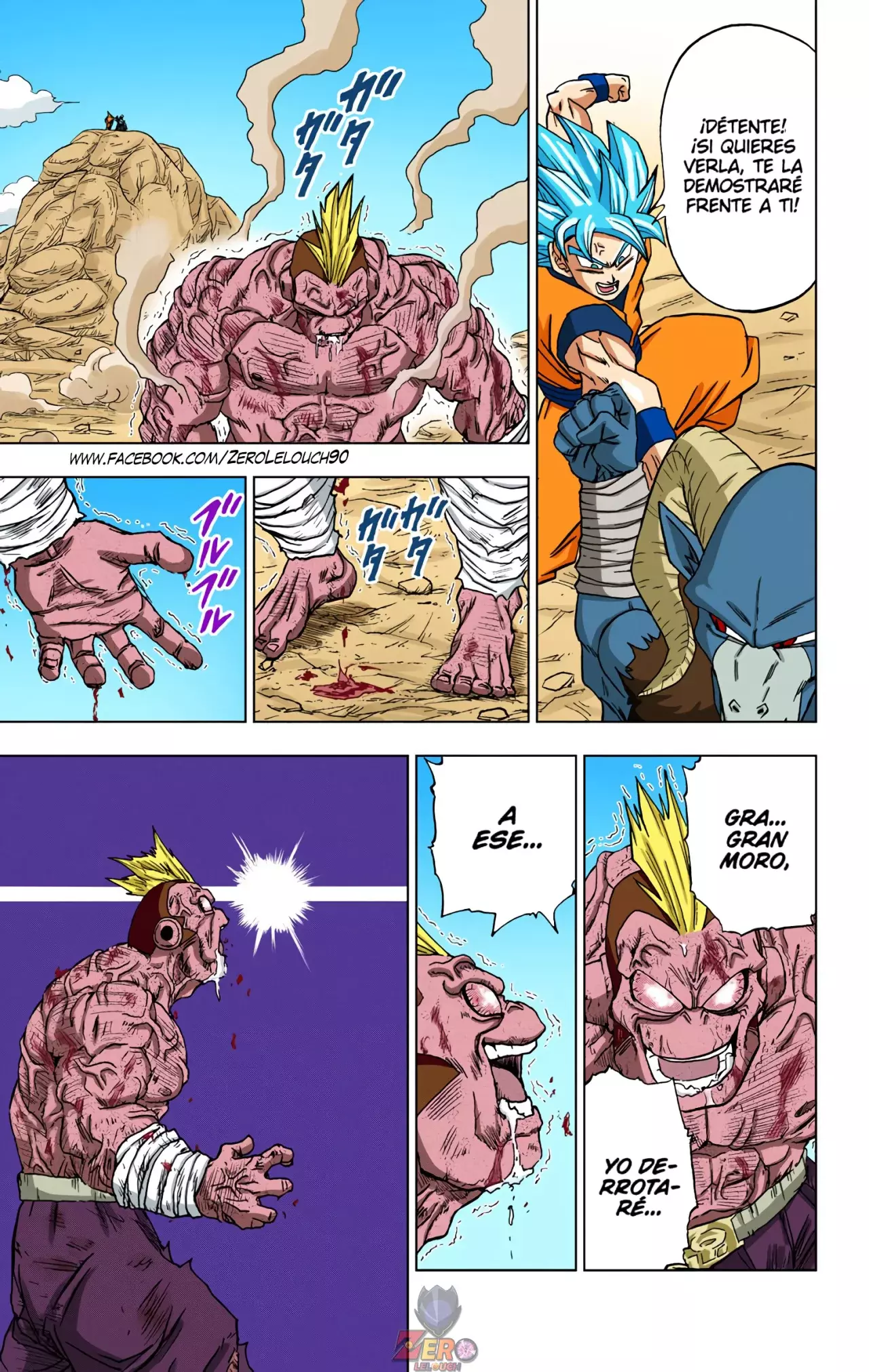 Read Dragon Ball Super ES Manga Online