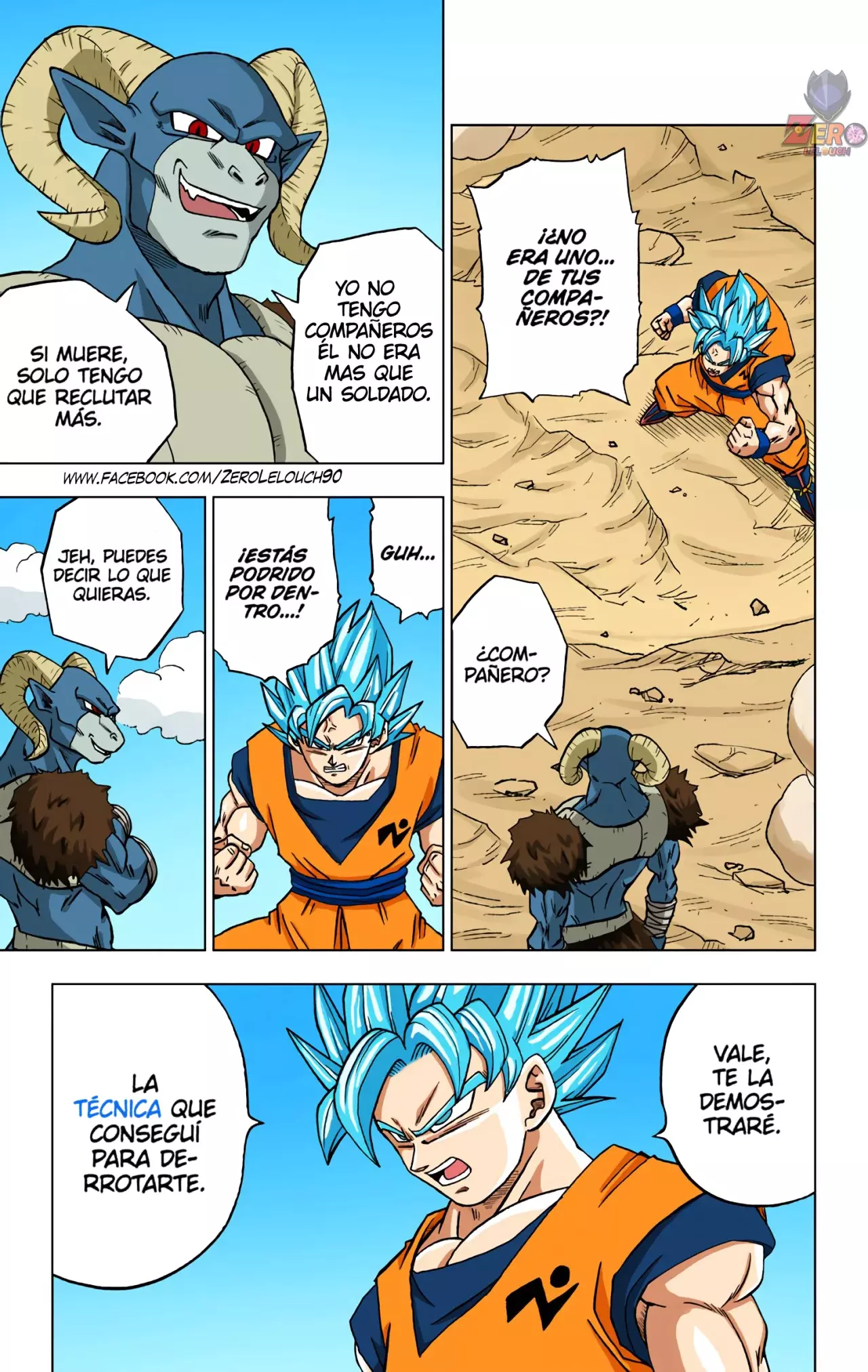 Read Dragon Ball Super ES Manga Online
