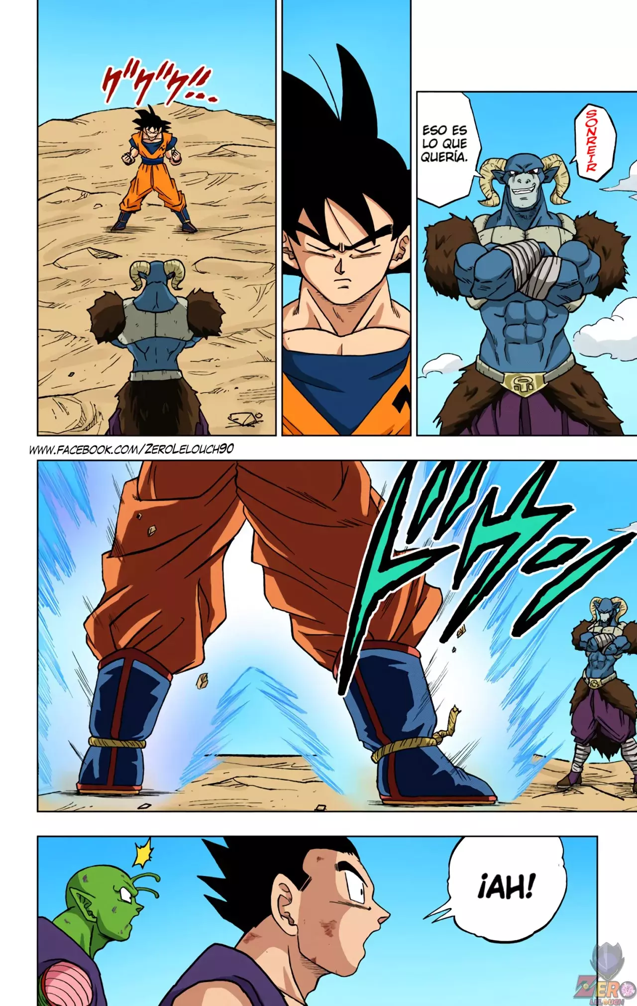 Read Dragon Ball Super ES Manga Online
