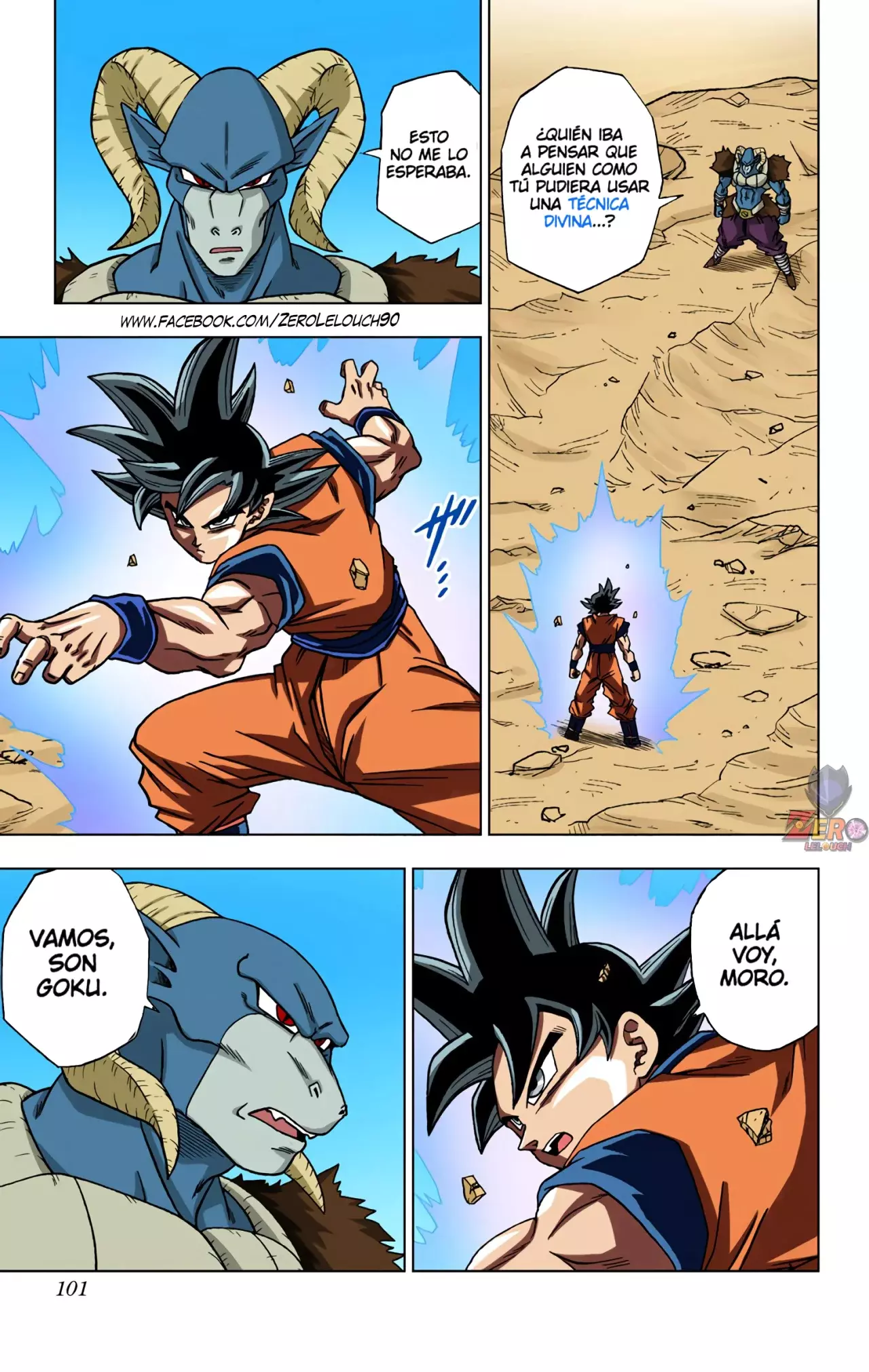 Read Dragon Ball Super ES Manga Online